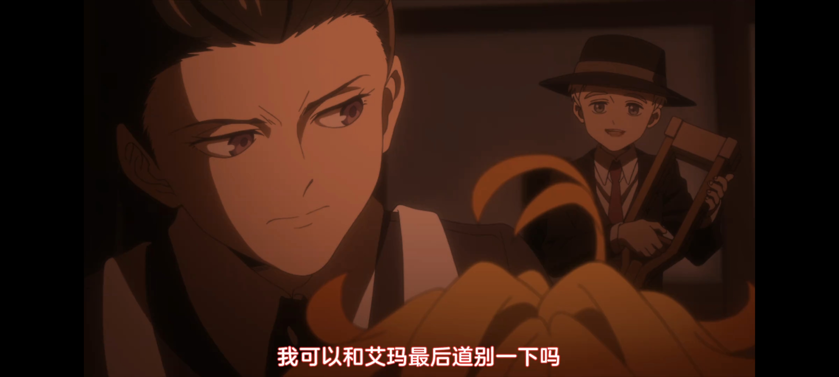 约定的梦幻岛,动画,动漫,番剧,二次元,ACG