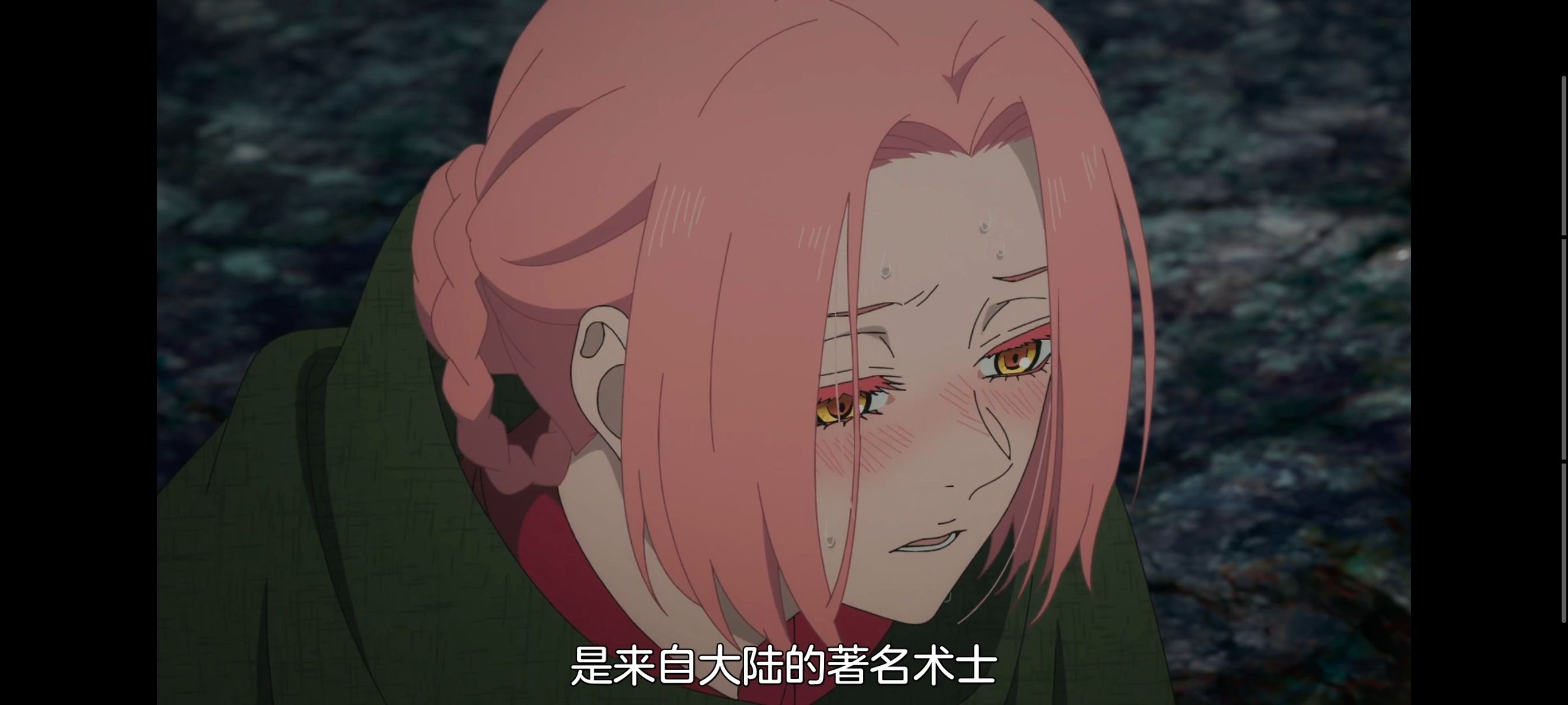 地狱乐,动画,动漫,番剧,ACG