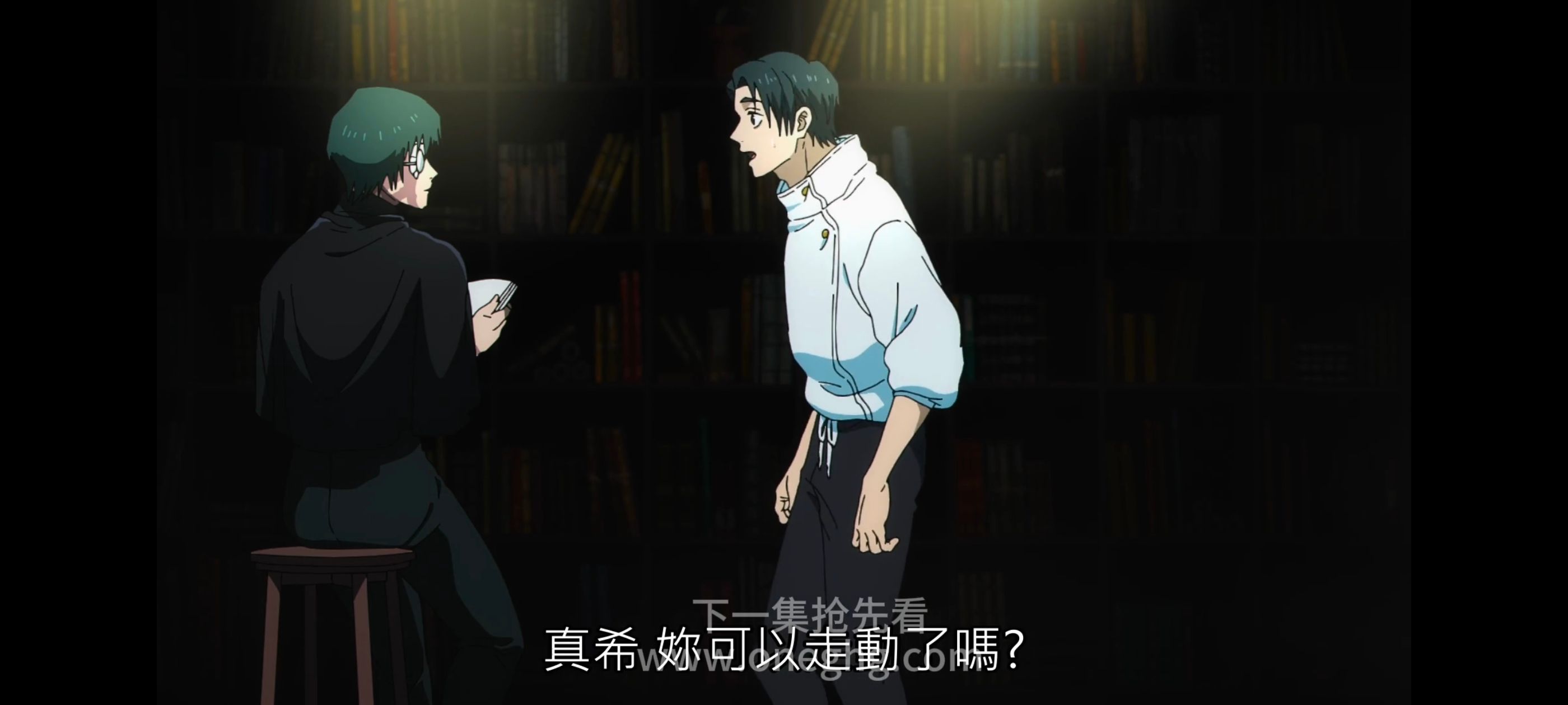 咒术回战,咒术回战死灭回游,动漫,动画,番剧,ACG