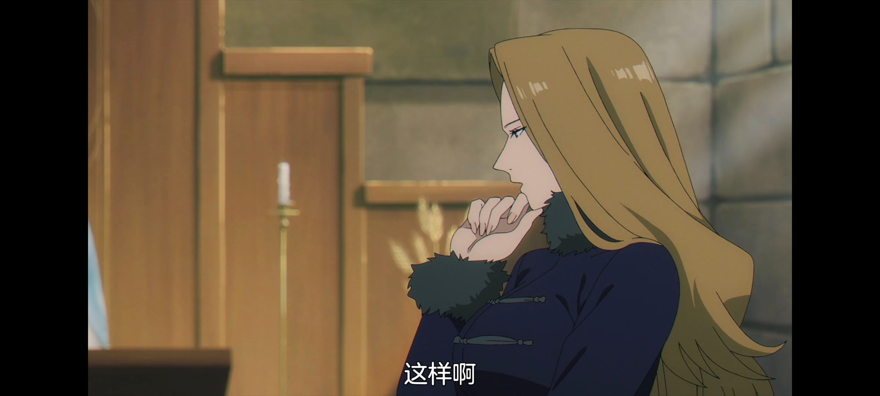 葬送的芙莉莲,动画,动漫,番剧,二次元,ACG