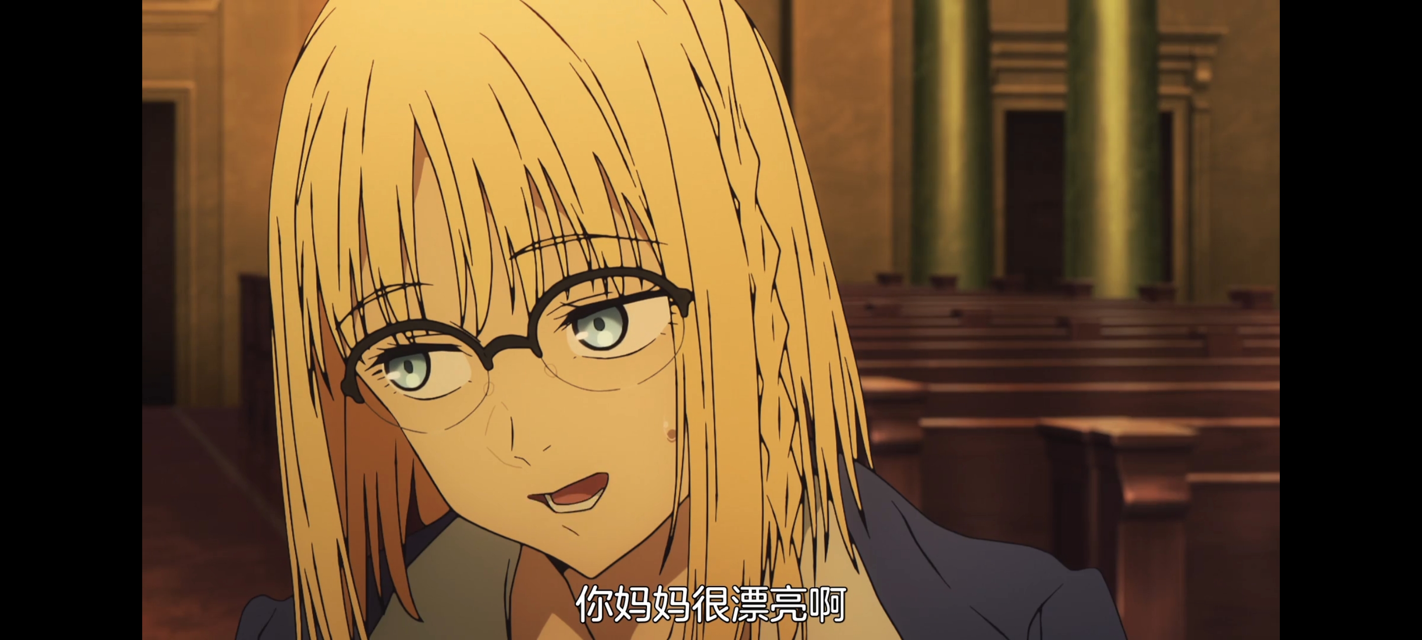 命运奇异赝品,FATE,FatestrangeFake,动画,动漫,番剧,二次元,ACG