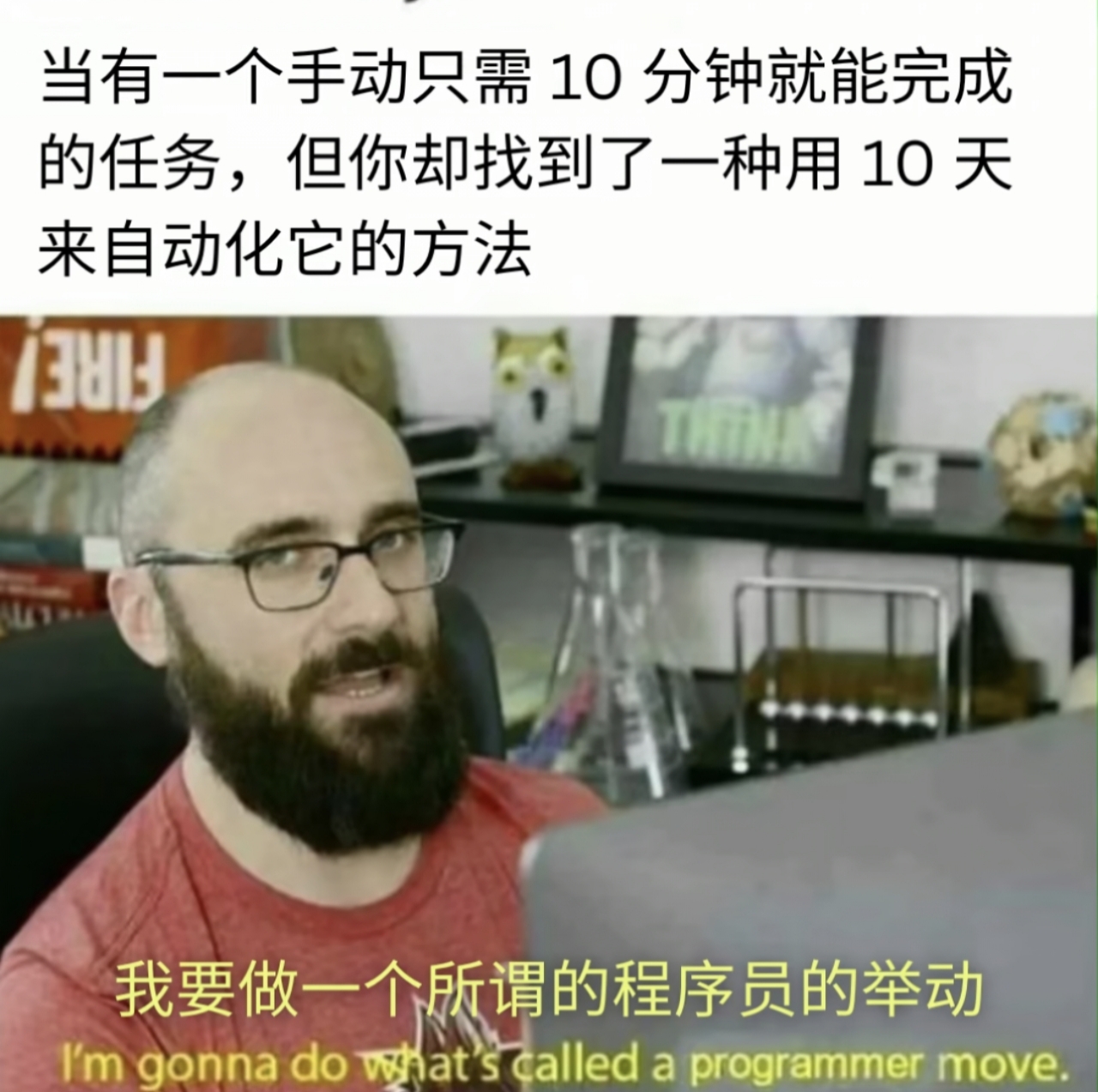 Linux,搞笑,git,编程语言