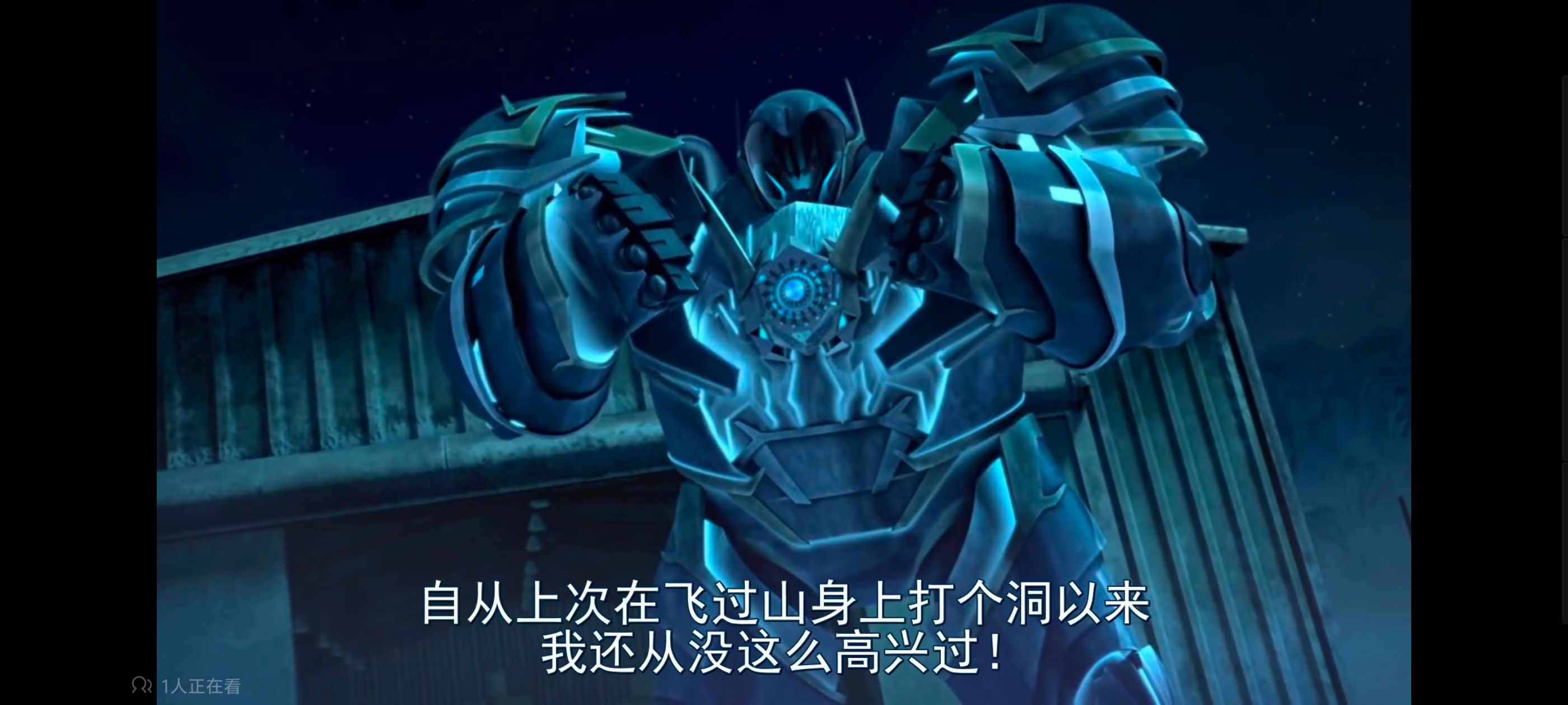 变形金刚,变形金刚领袖之证,动画,动漫,番剧,ACG