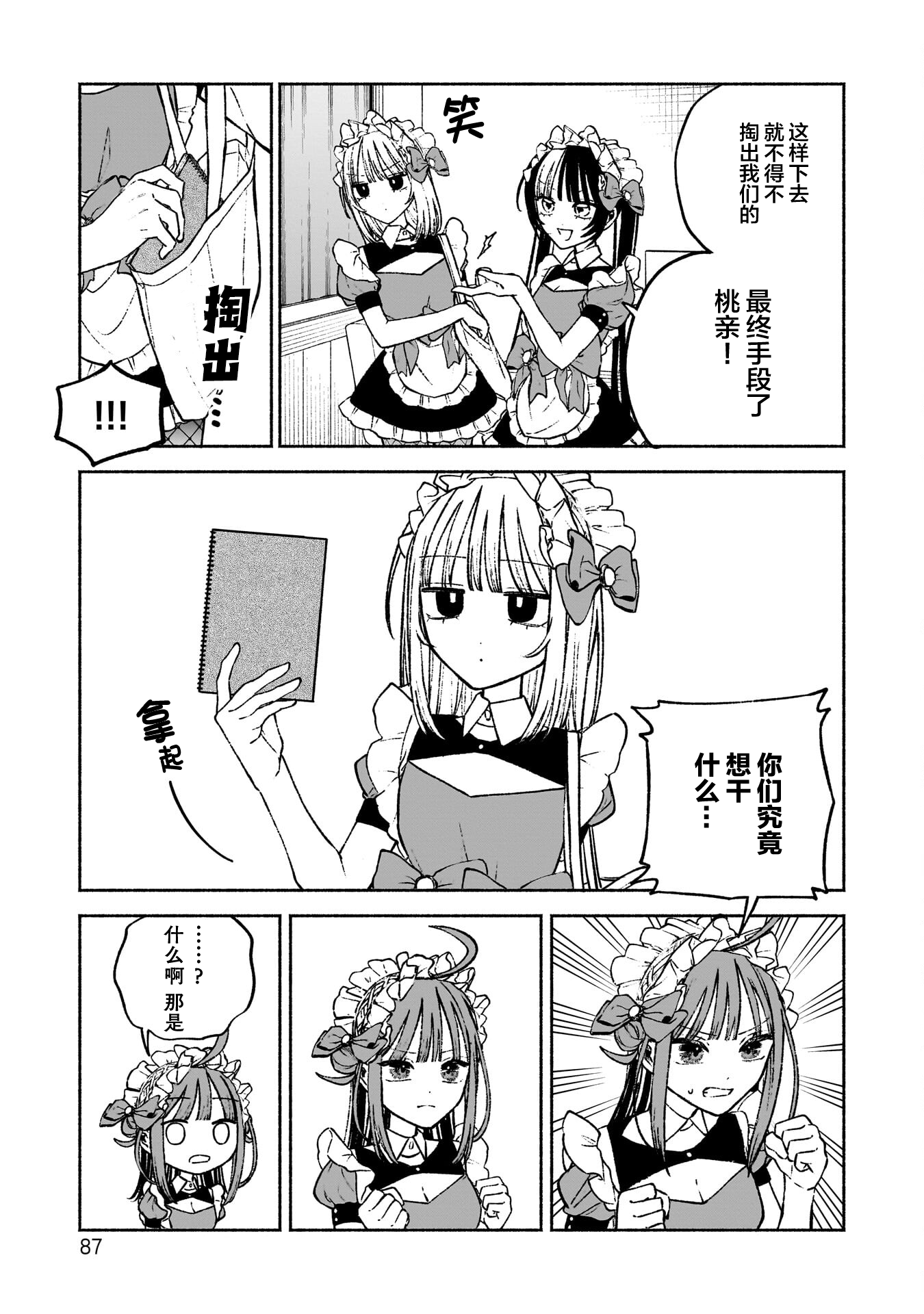 /static/c1913bd7da4fd13dfe6920b3c47635030240e4d8812a82279dd5f5aa0daa7aad.png