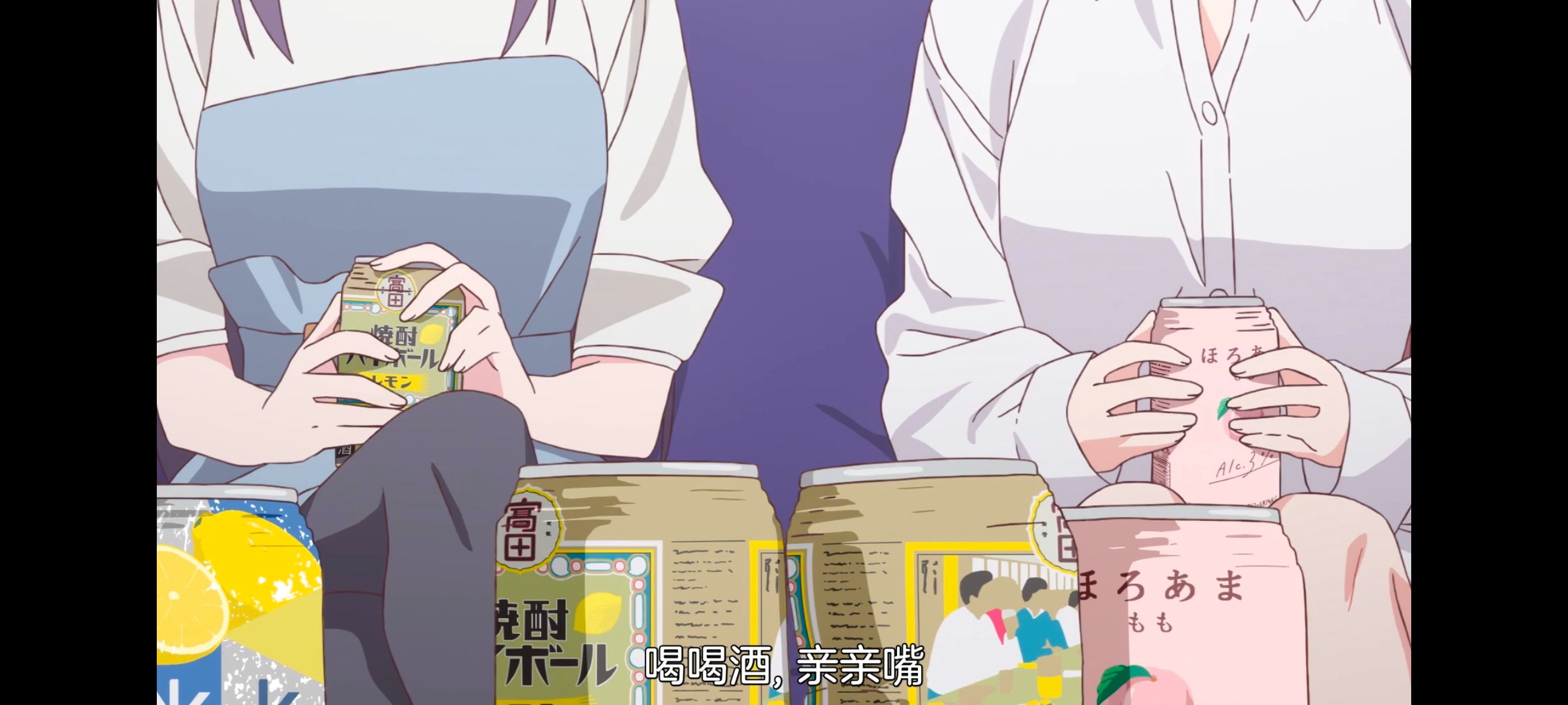 上伊那牡丹酒醉身姿似百合花般,上伊那牡丹醉姿如百合,动画,动漫,番剧,ACG,二次元