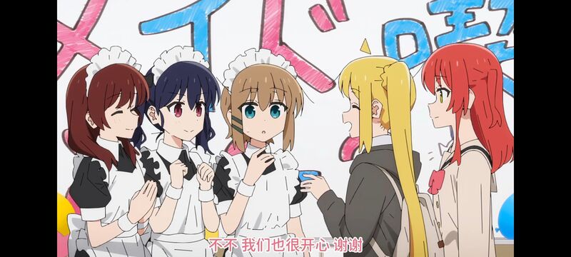 孤独摇滚,动画,动漫,番剧,ACG