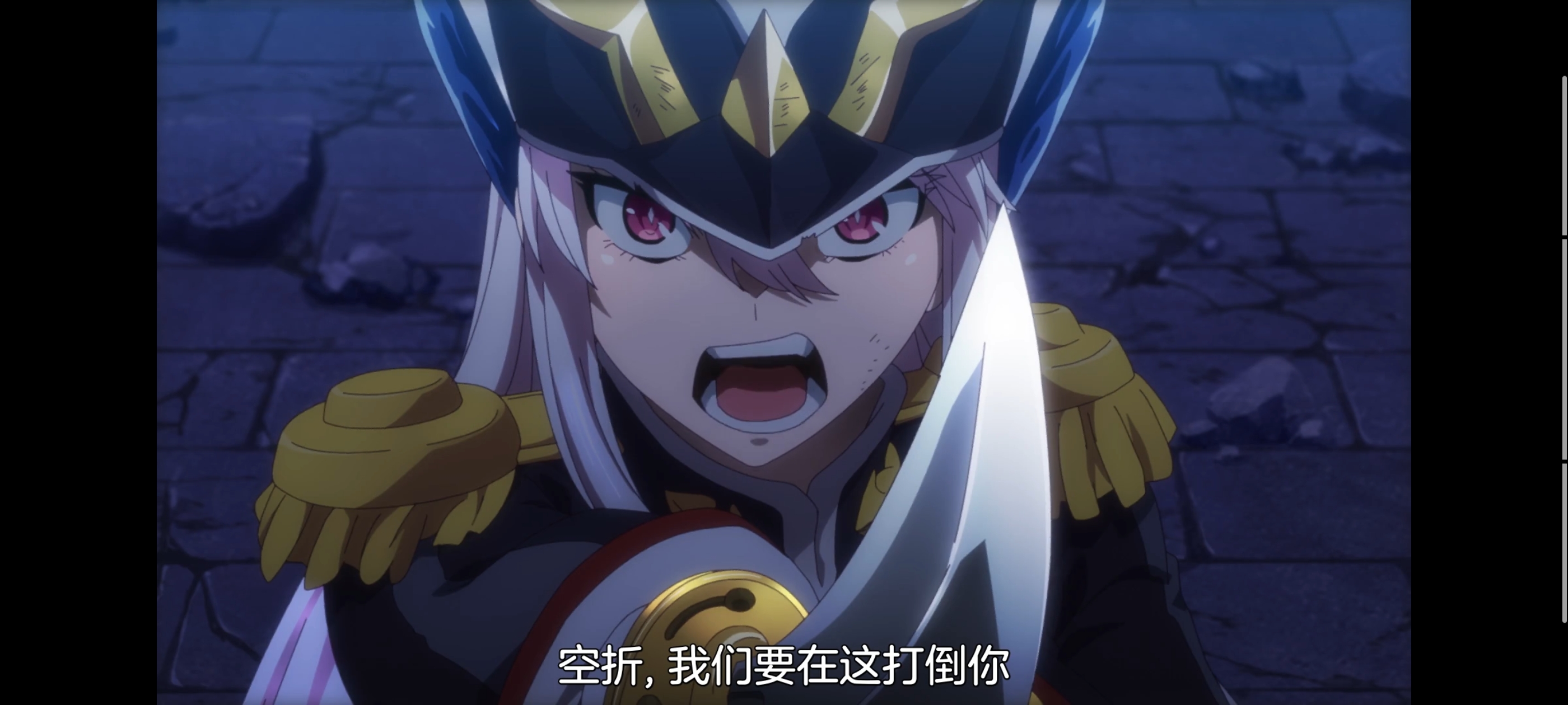 魔都精兵的奴隶,动画,动漫,番剧,二次元,ACG