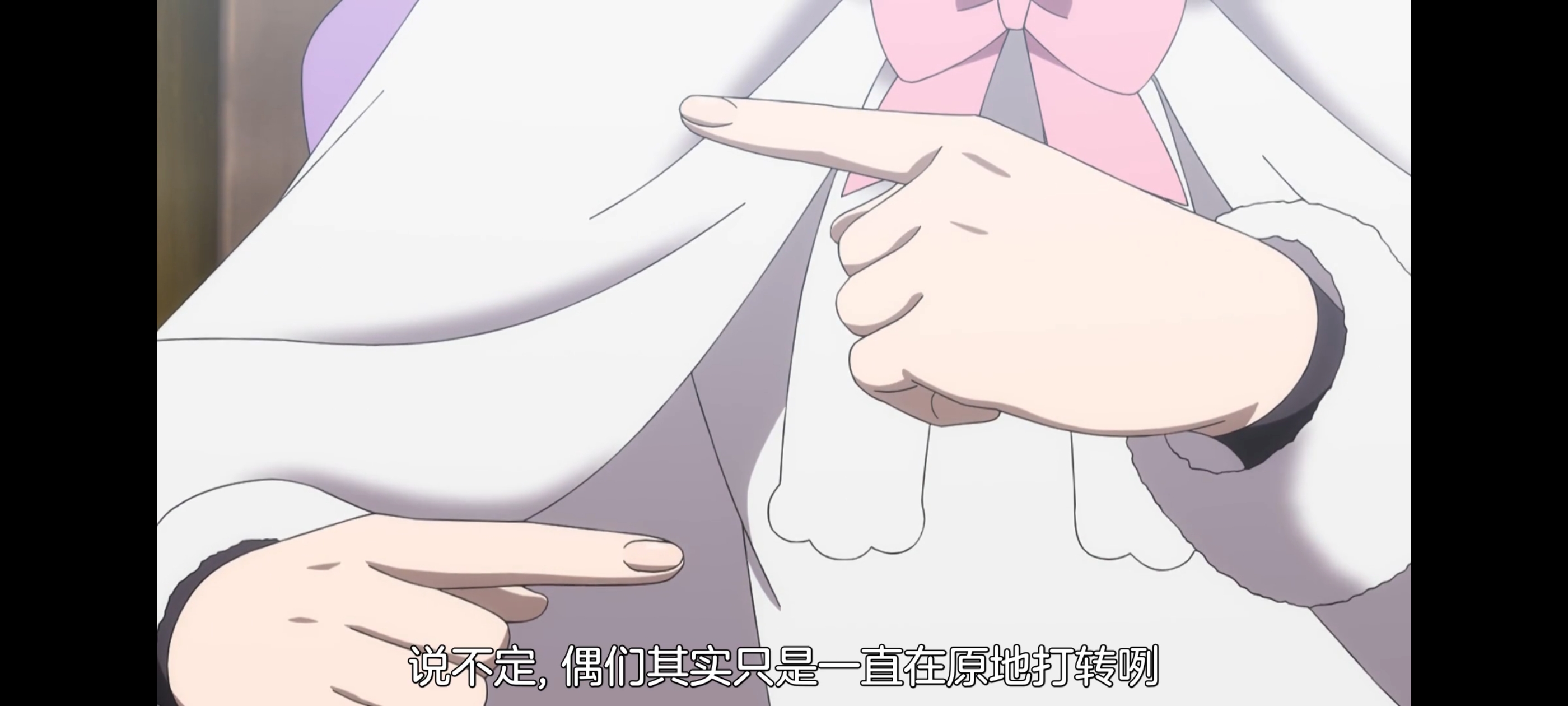 从零开始的异世界生活,动画,动漫,番剧,ACG,二次元