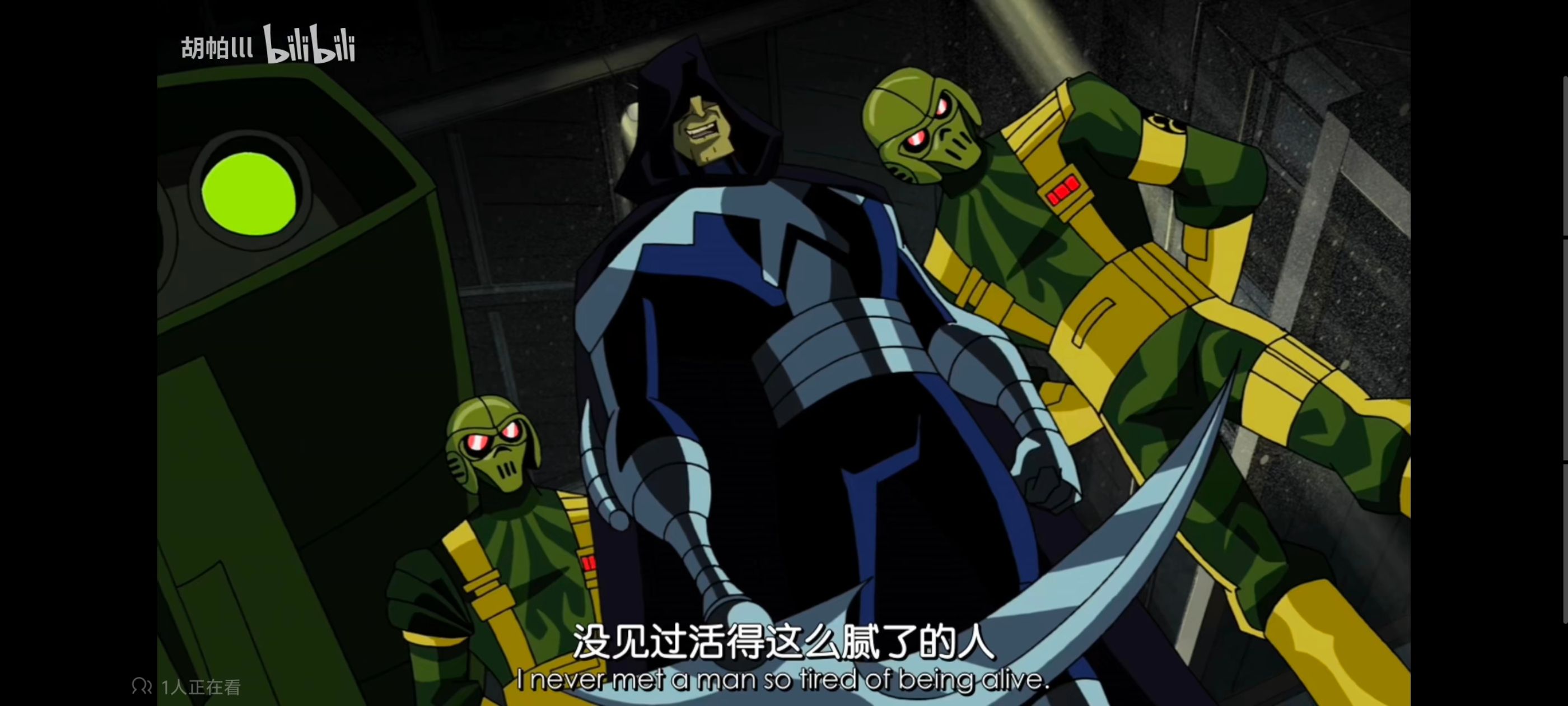 复仇者世上最强英雄组合,复仇者联盟,超级英雄,漫威,动画,番剧,动漫,ACG