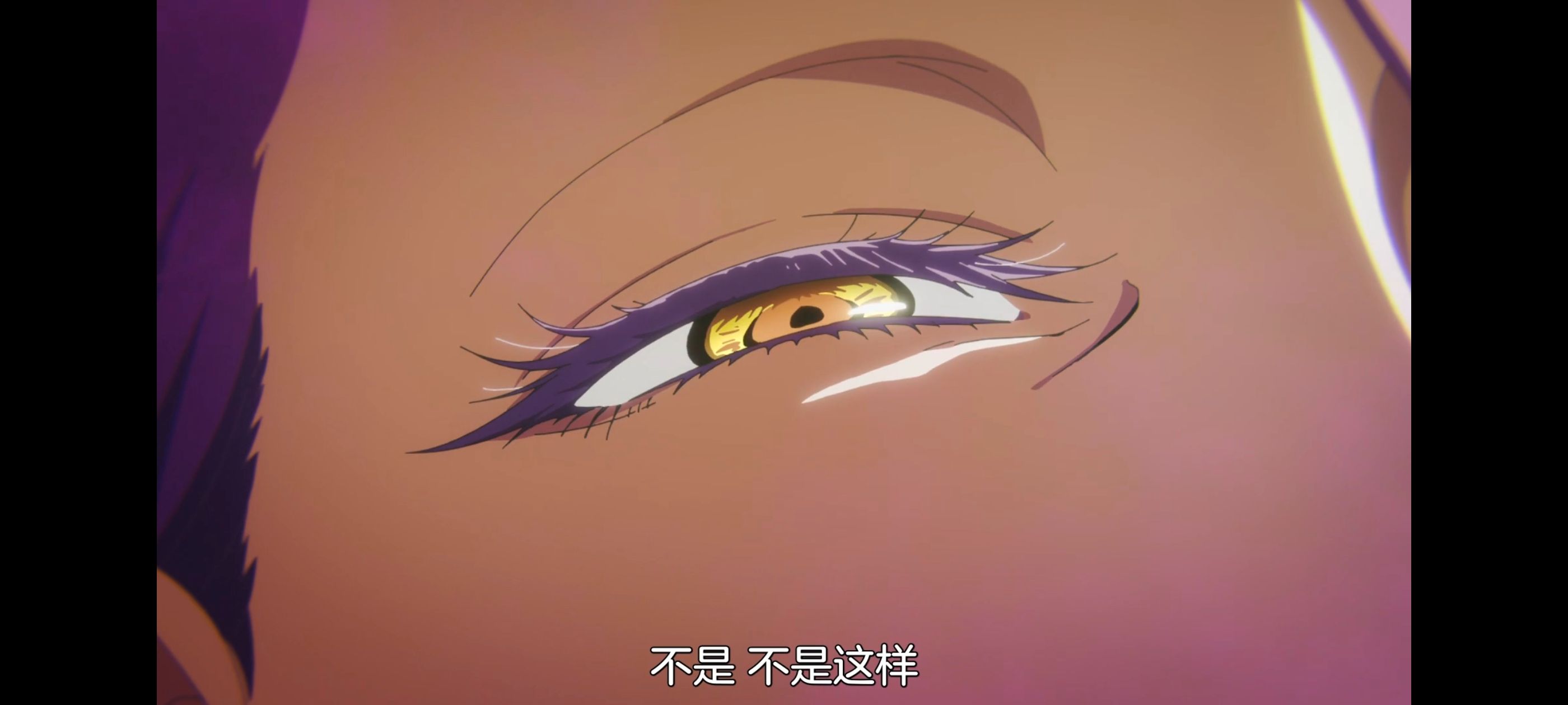 地狱乐,动画,动漫,番剧,ACG