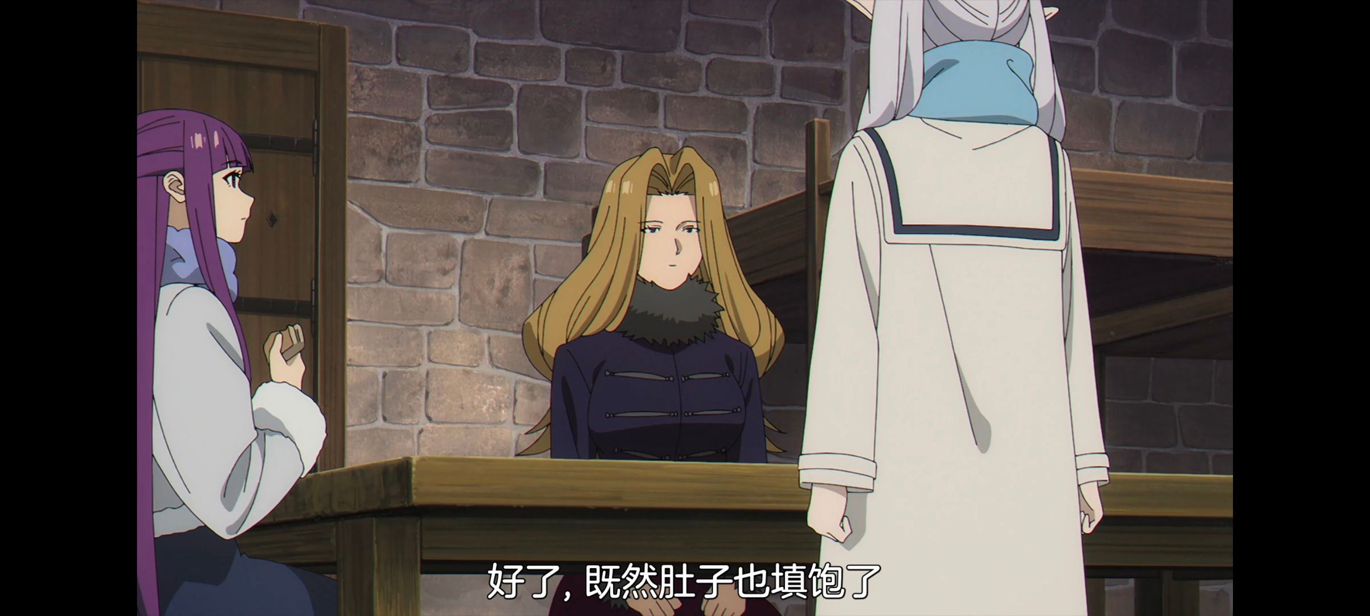 葬送的芙莉莲,动画,动漫,番剧,二次元,ACG