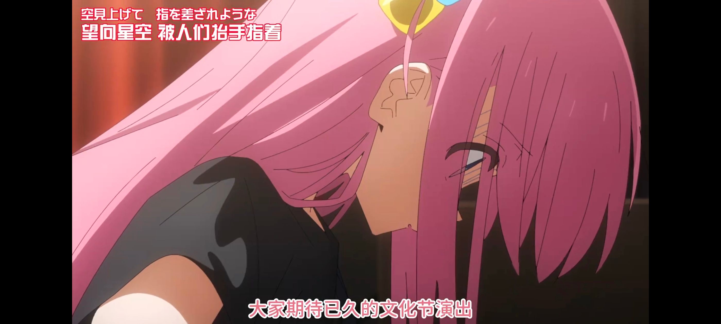 孤独摇滚,动画,动漫,番剧,ACG