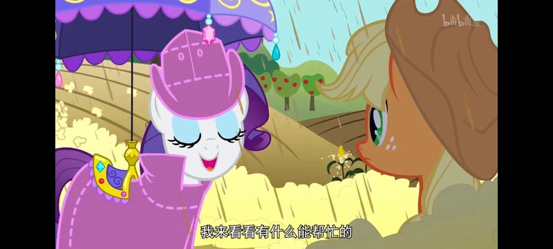 小马宝莉,小马宝莉友谊魔法,彩虹小马,我的小马驹,动画,动漫,番剧,ACG