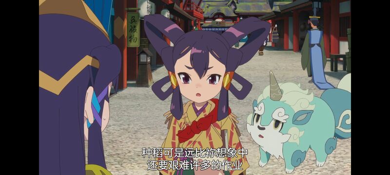 天穗之咲稻姬,心轮的稻作日记,动画,动漫,番剧,二次元,ACG