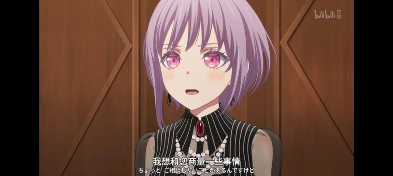 BANGDREAM,AveMujica,邦邦,动漫,颂乐人偶,动漫区,番剧,动画,ACG