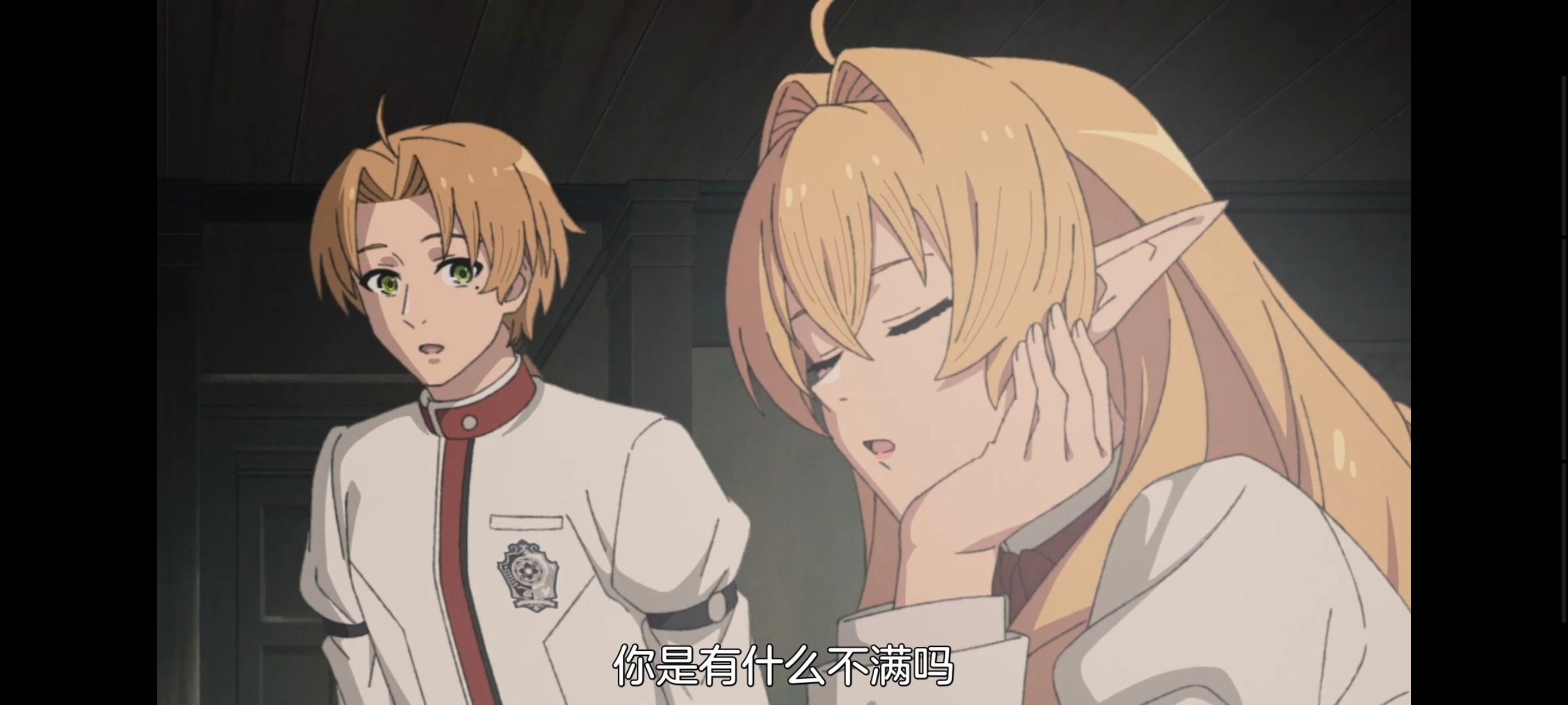 无职转生,无职转生到了异世界就拿出真本事,异世界,动画,动漫,番剧,日漫,二次元,ACG
