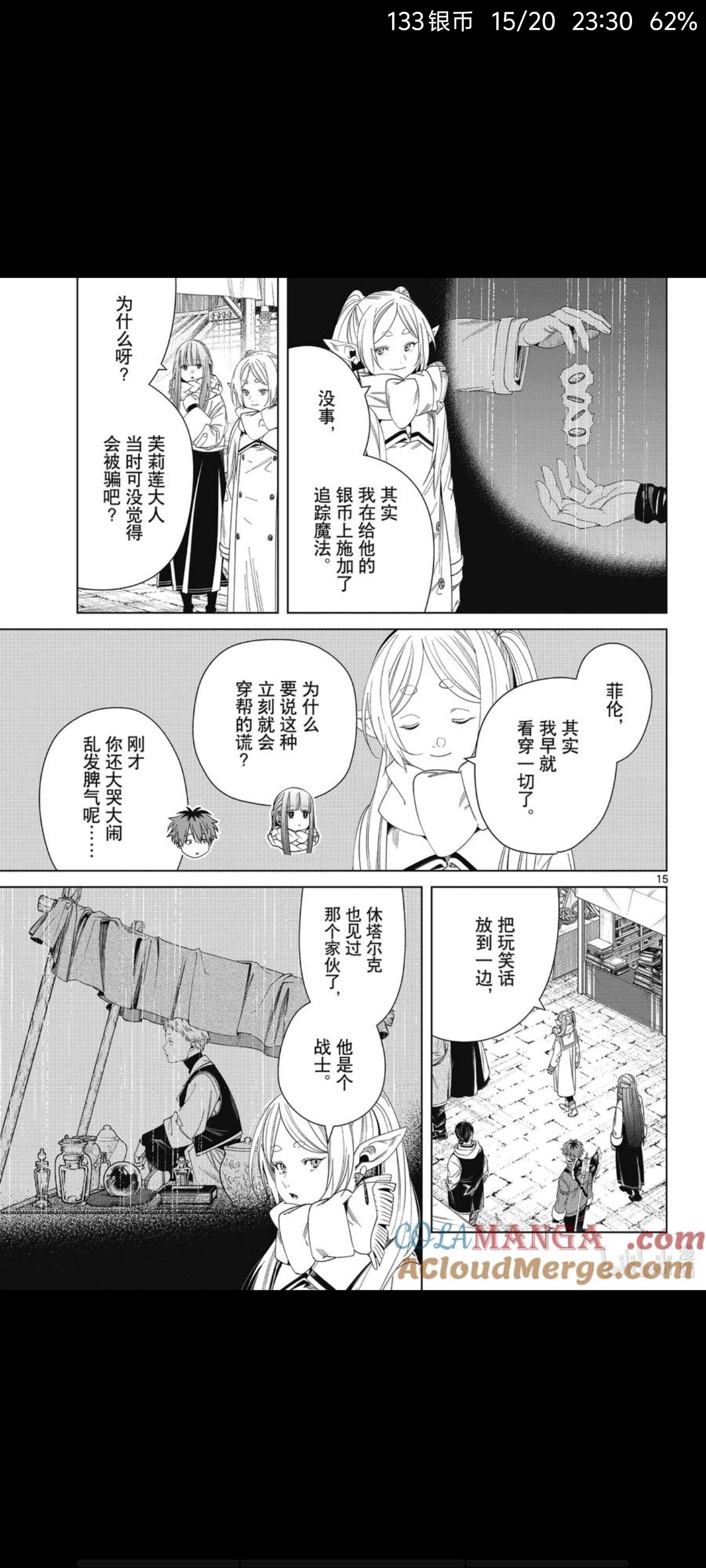 /static/c1b9b4aaa5814cb933588196087cf5b02dd3a6b3017f1dabc82734ef2c121c42.jpg
