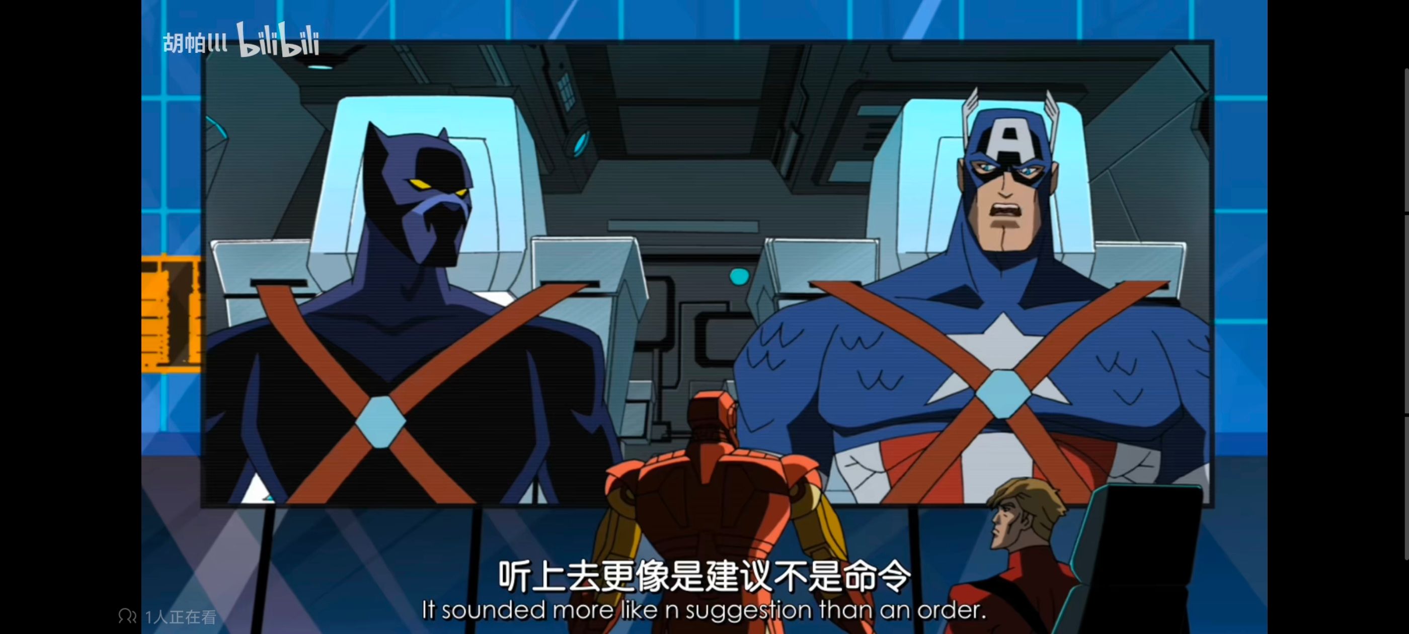 复仇者世上最强英雄组合,复仇者联盟,超级英雄,漫威,动画,番剧,动漫,ACG