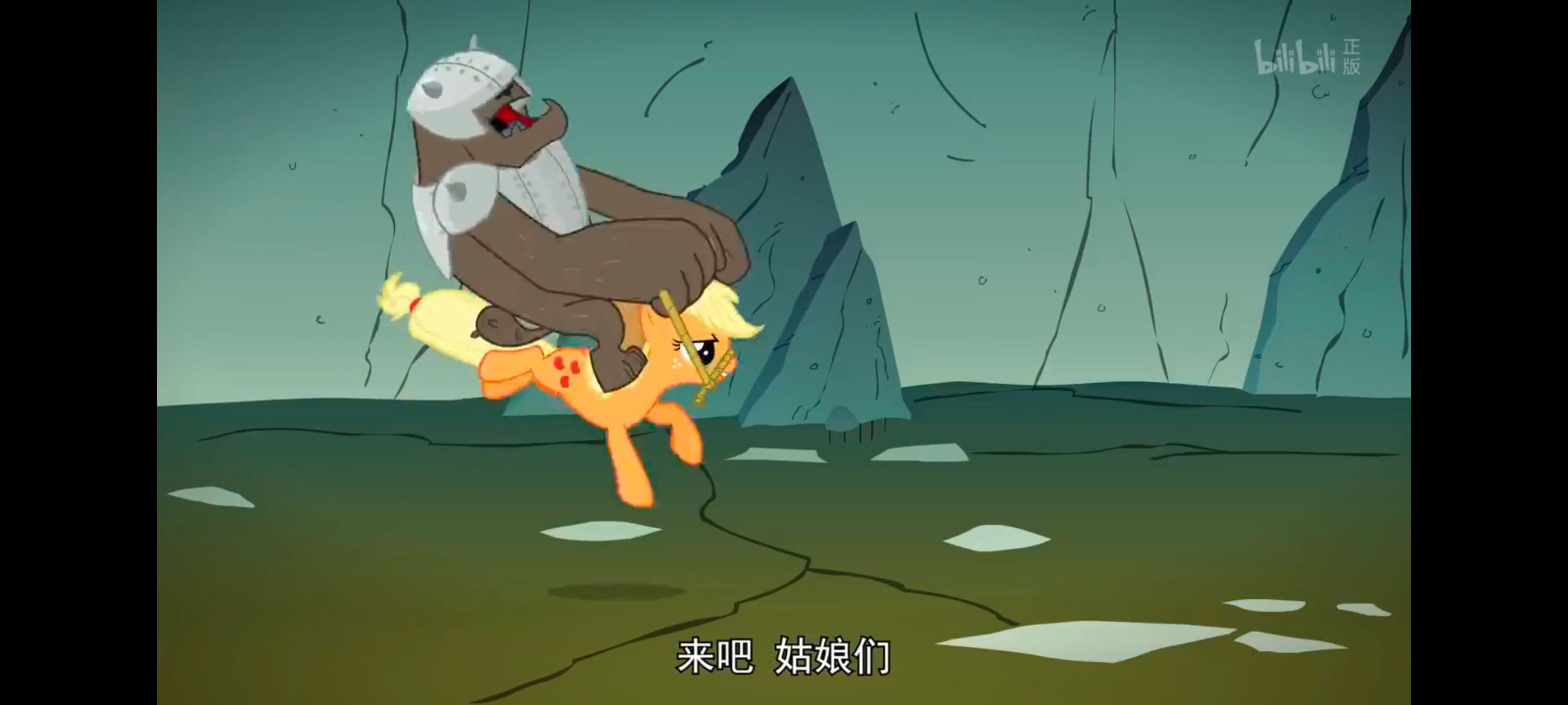 彩虹小马,小马宝莉,我的小马驹,小马宝莉友谊魔法,动画,动漫,番剧,ACG