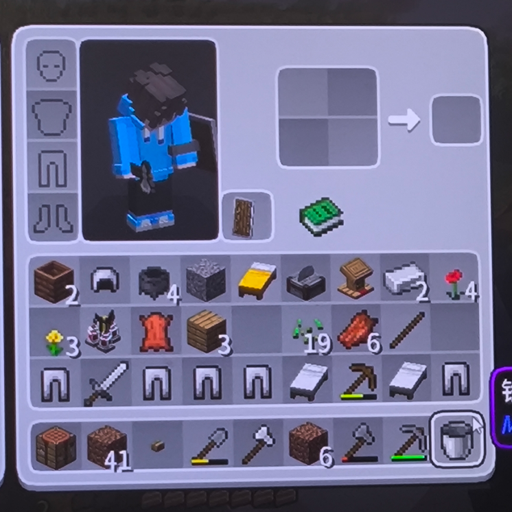 我的世界,游戏,笑了