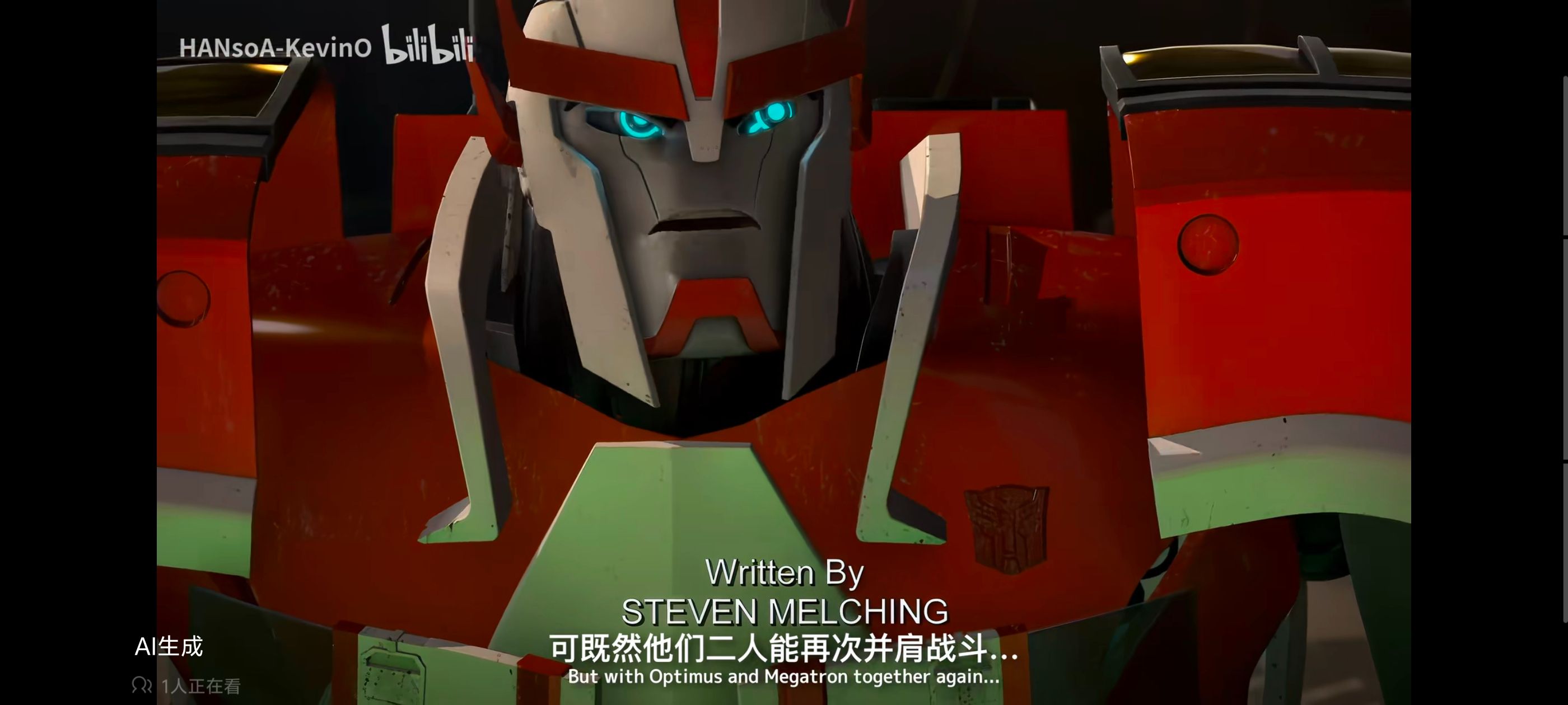 变形金刚领袖之证,变形金刚,动画,动漫,番剧,ACG