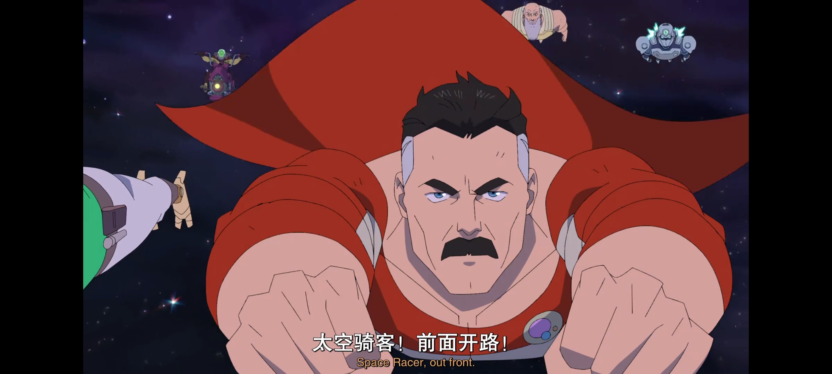 无敌少侠,image,动画,动漫,番剧,ACG