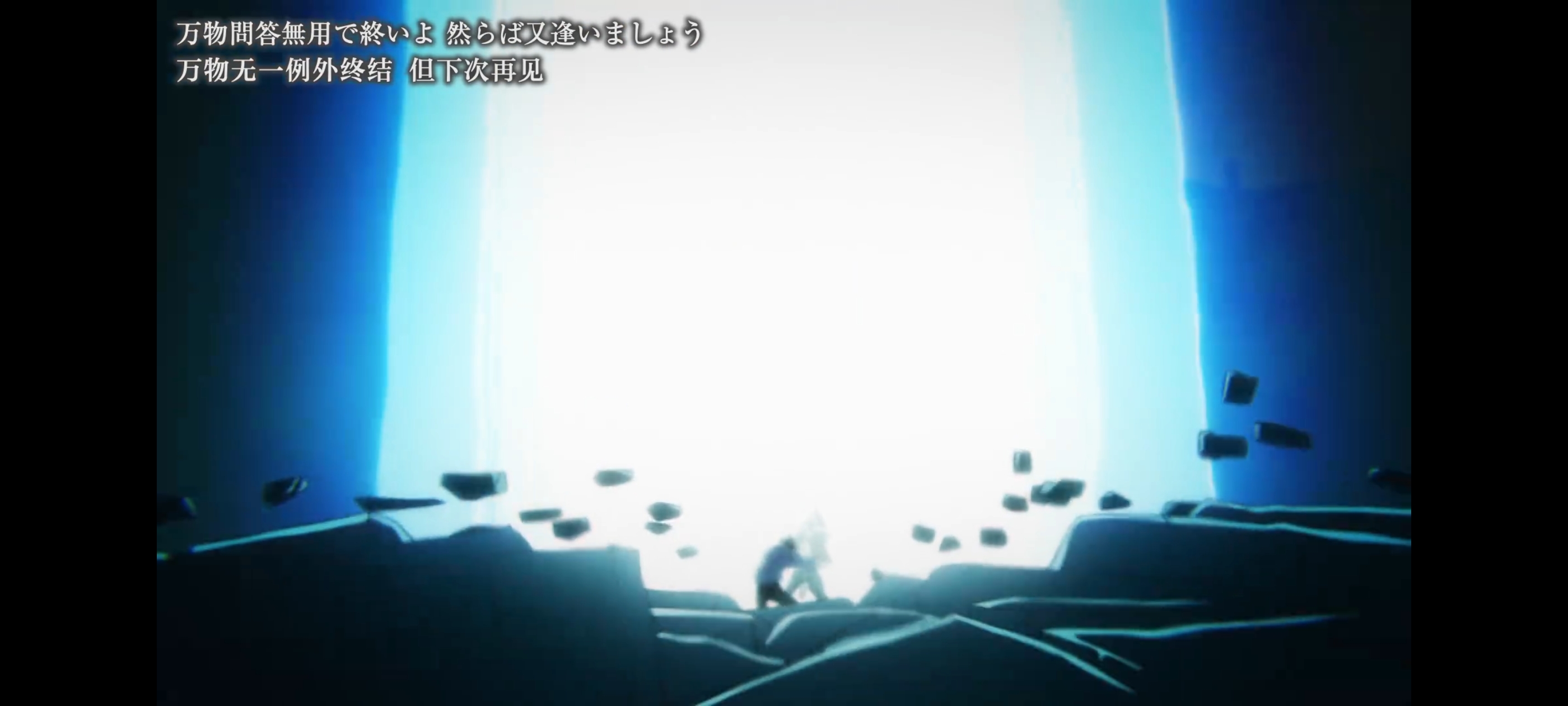 咒术回战,咒术回战死灭回游,动画,动漫,番剧,二次元,ACG