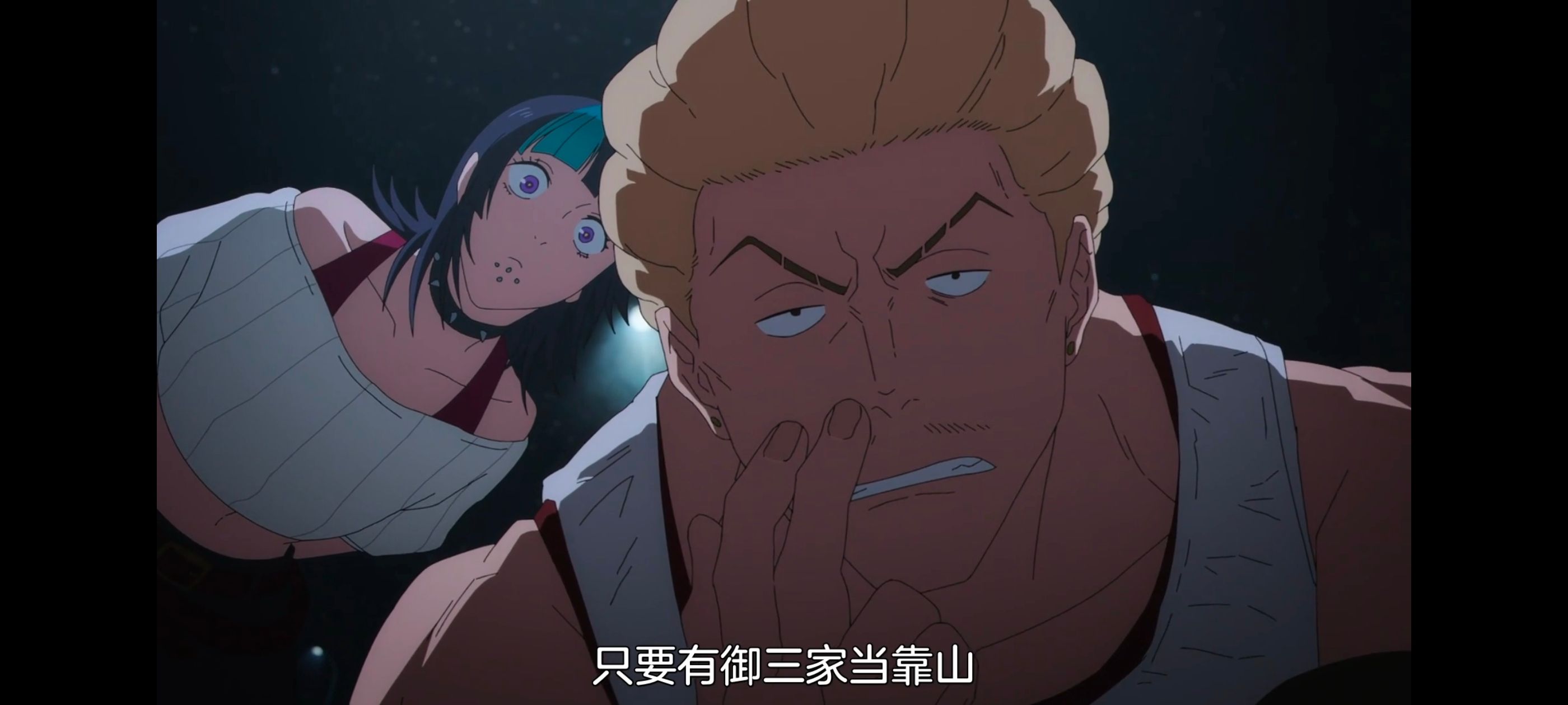 咒术回战,咒术回战死灭回游,动画,动漫,番剧,ACG