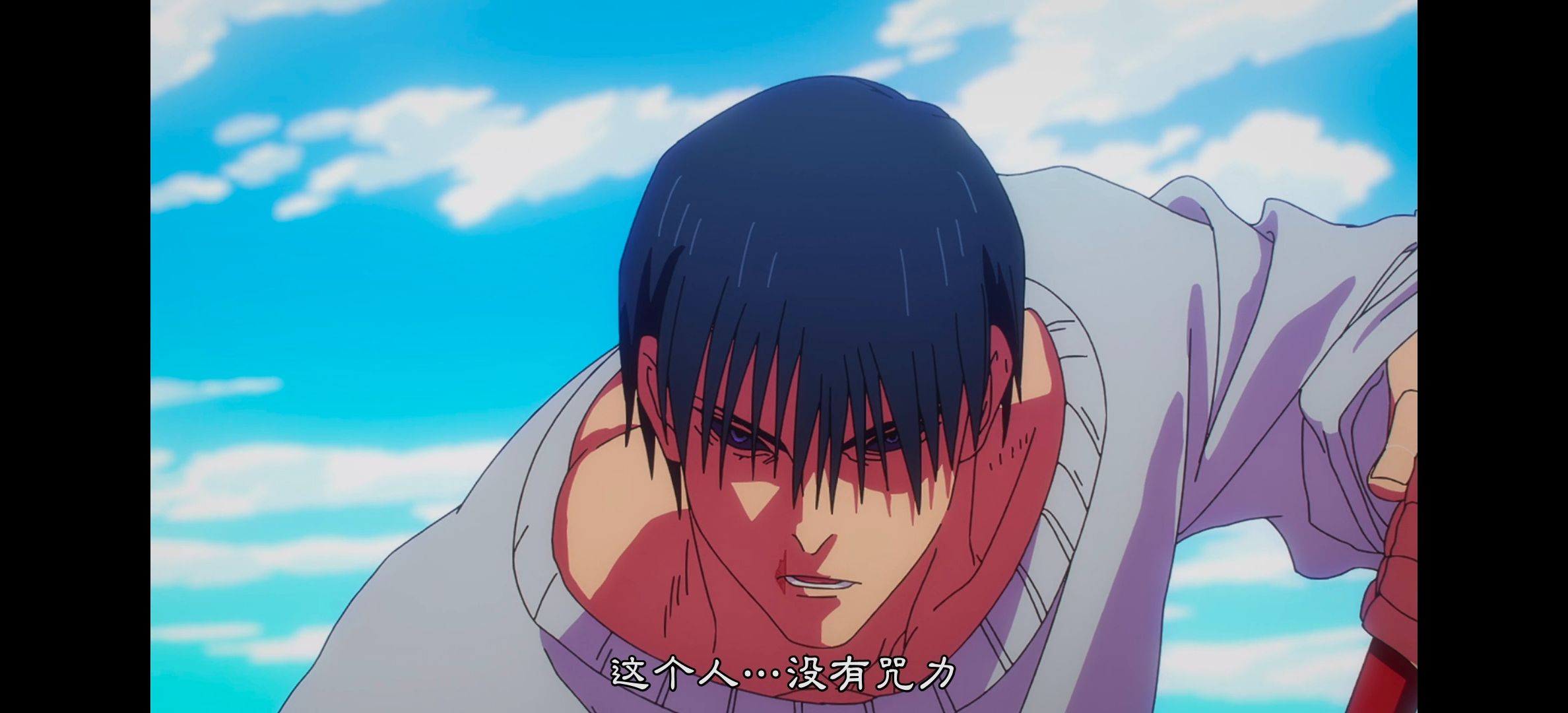 咒术回战,咒术回战第二季,动漫,动漫专区,番剧,动画