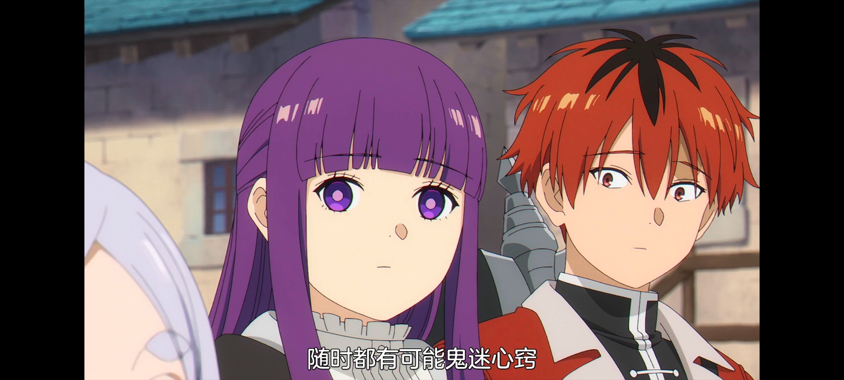 葬送的芙莉莲,动画,动漫,番剧,ACG