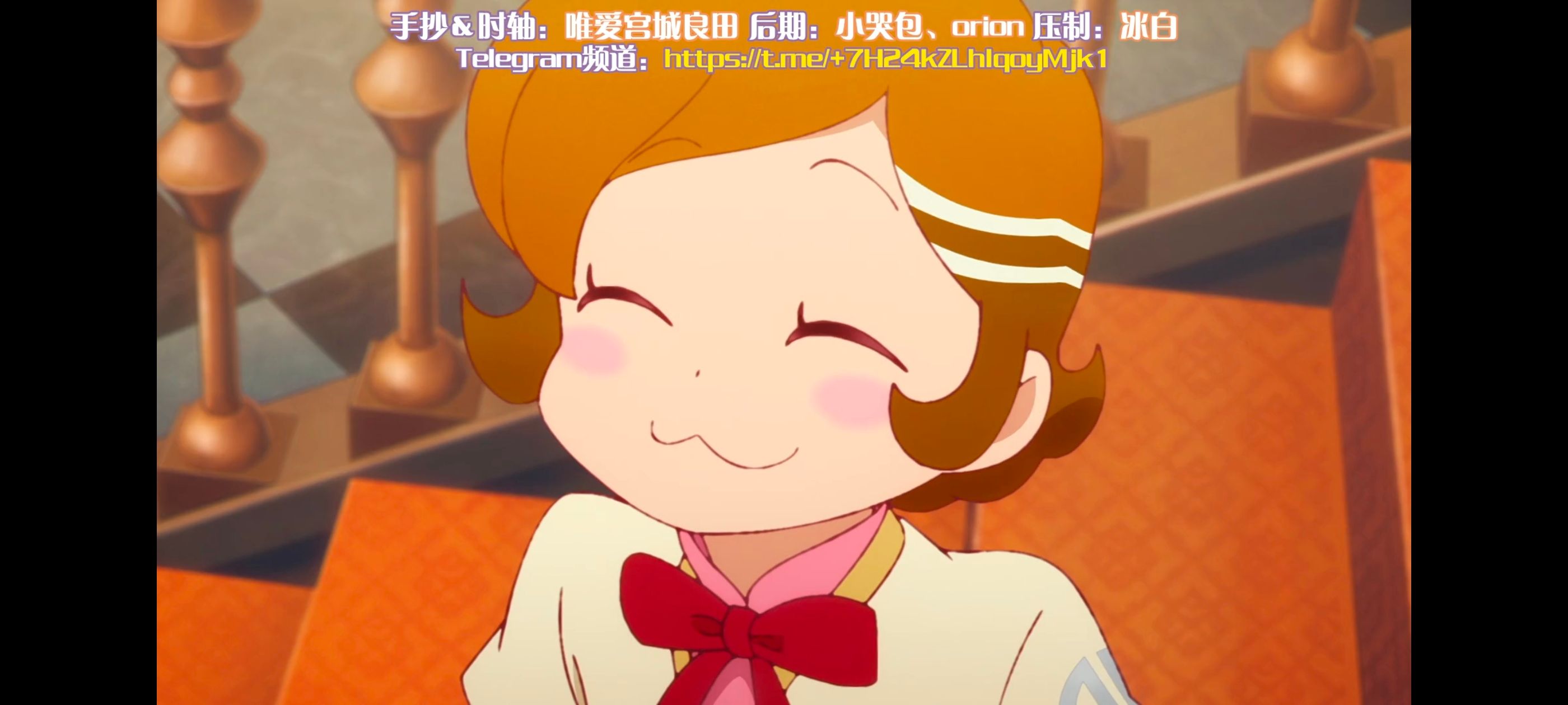 末日后酒店,动画,动漫,番剧,二次元,ACG