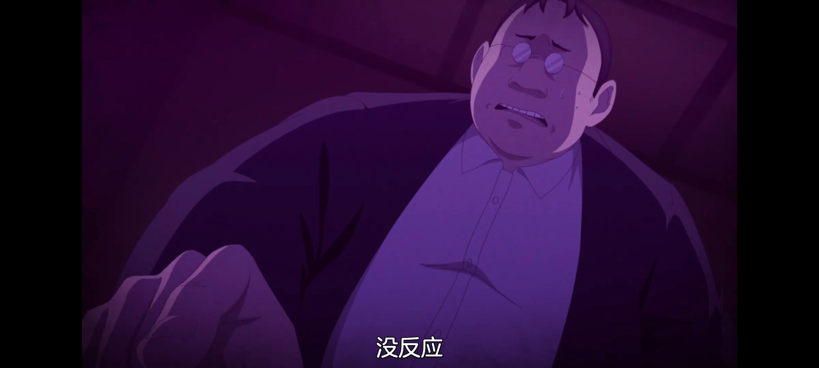 神八小妹并不可怕,小伽椰并不可怕,动画,动漫,番剧,二次元,ACG