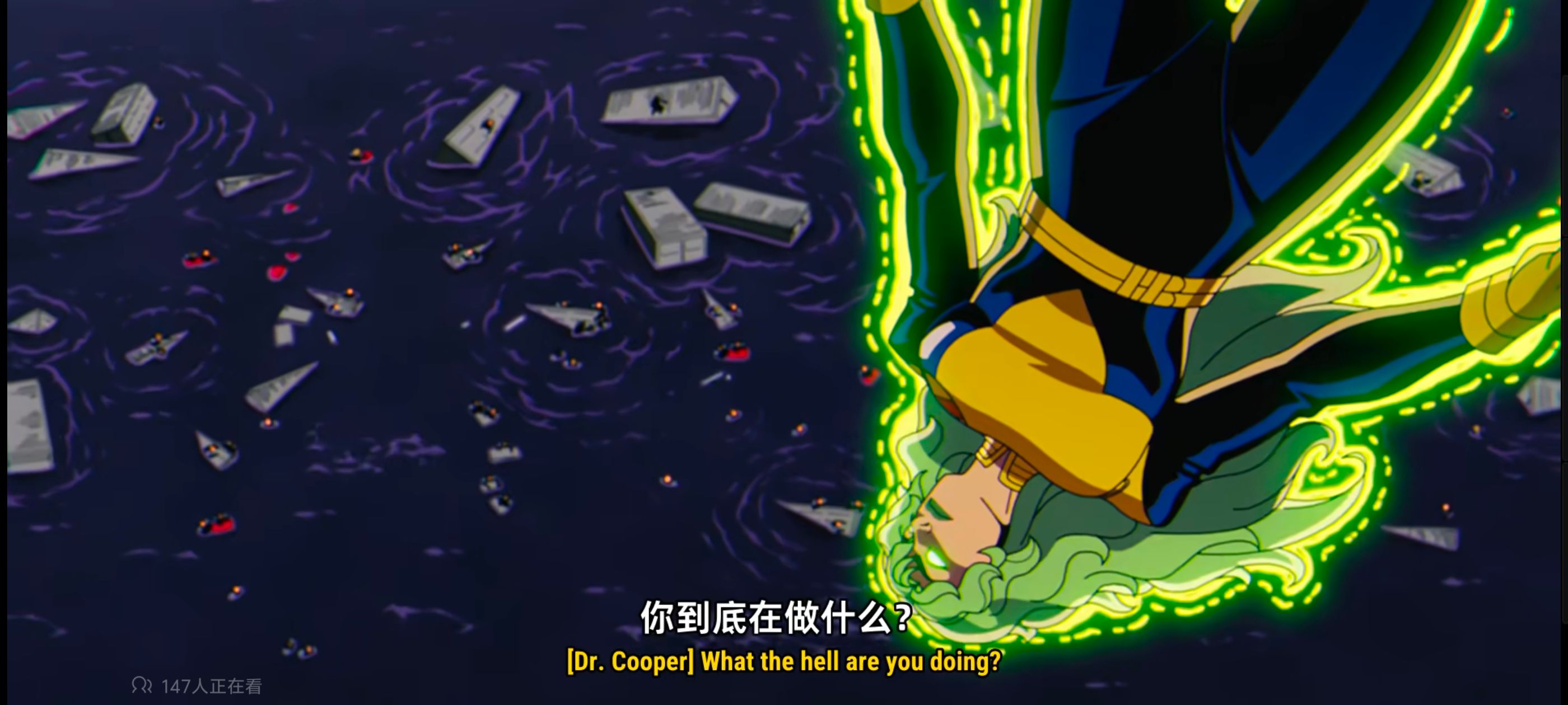 X战警,漫威,美漫,动漫,超级英雄,番剧,ACG