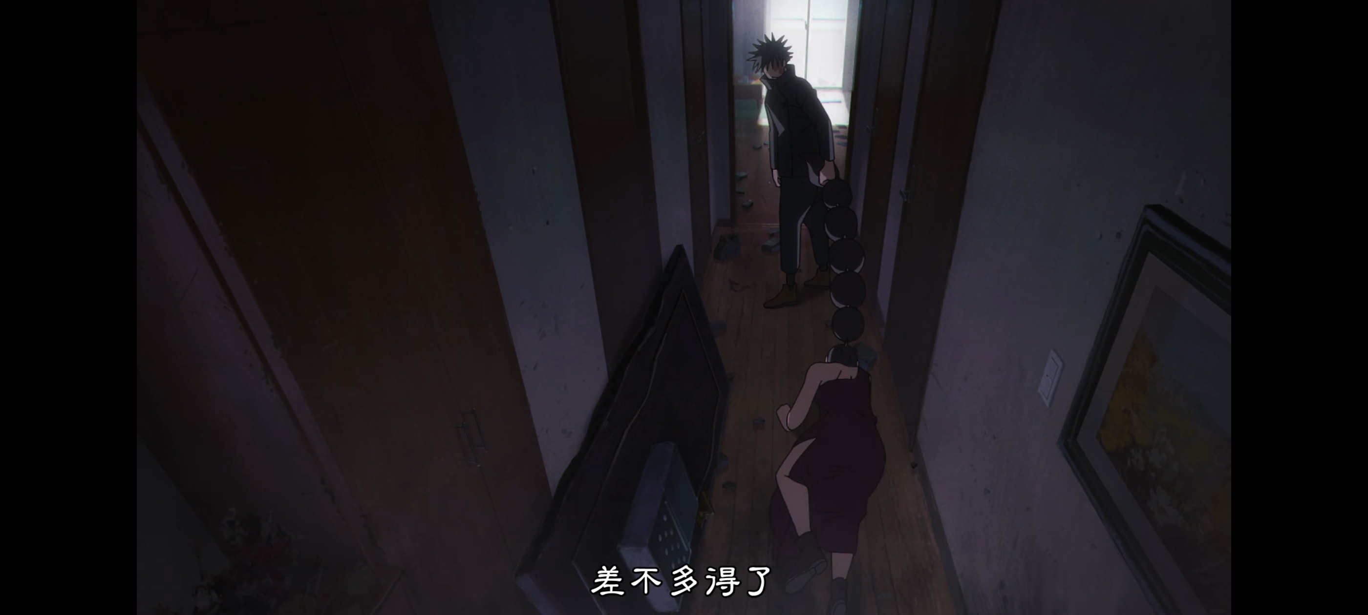 咒术回战,咒术回战死灭回游,动画,动漫,番剧,二次元,ACG