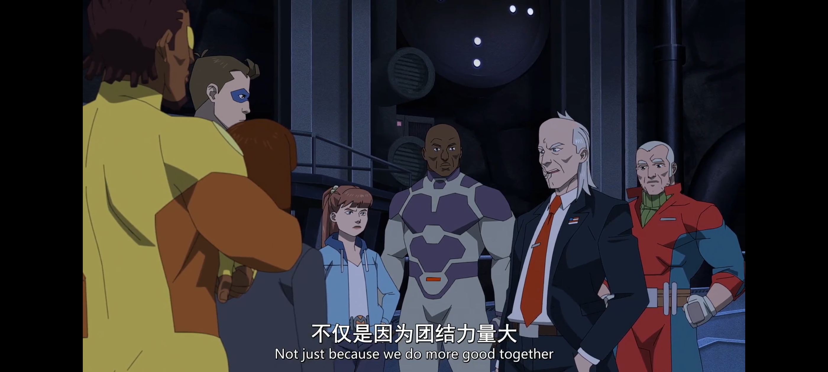 无敌少侠,image,番剧,ACG,二次元,动画,动漫