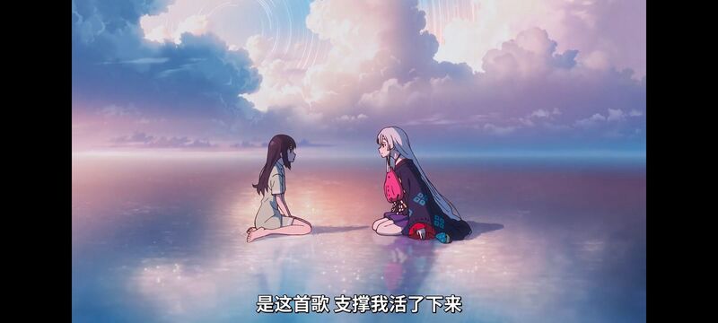 超时空辉夜姬,超時空輝夜姬,番剧,动画,动漫,二次元,ACG,动画电影