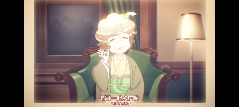 末日后酒店,启示录酒店,动画,动漫,番剧,二次元,日漫,ACG