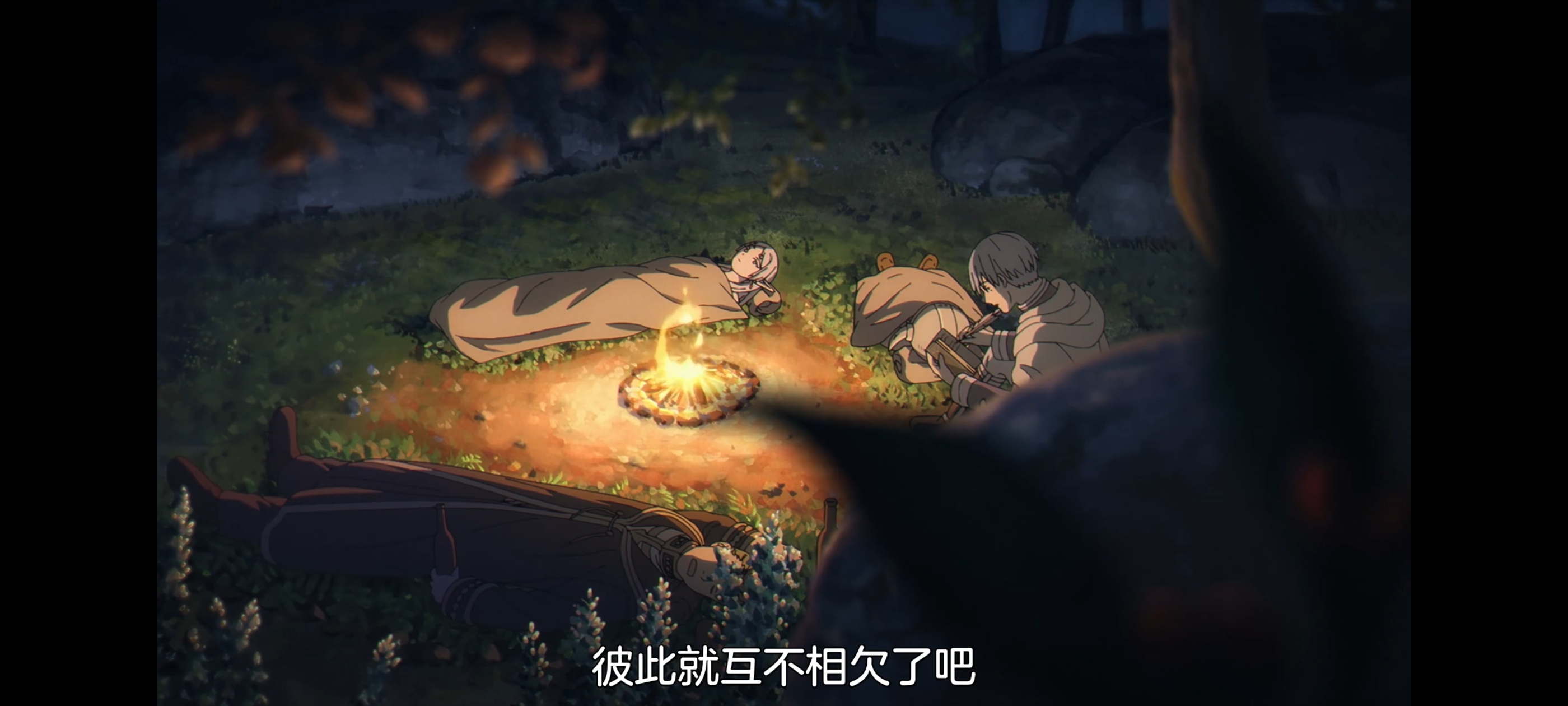 葬送的芙莉莲,动画,动漫,番剧,二次元,ACG