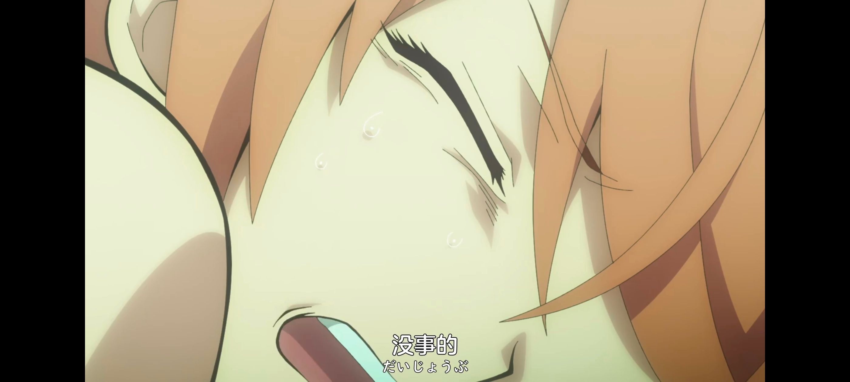 凭你也想讨伐魔王,你这种家伙别想打败魔王,动画,动漫,番剧,ACG