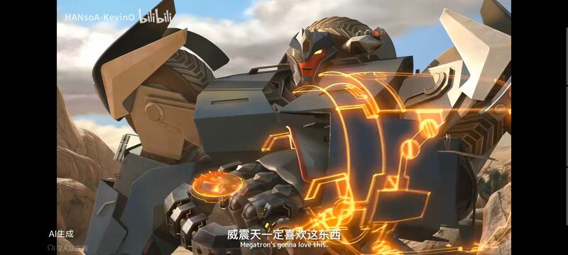 变形金刚,变形金刚领袖之证,番剧,动画,动漫,ACG