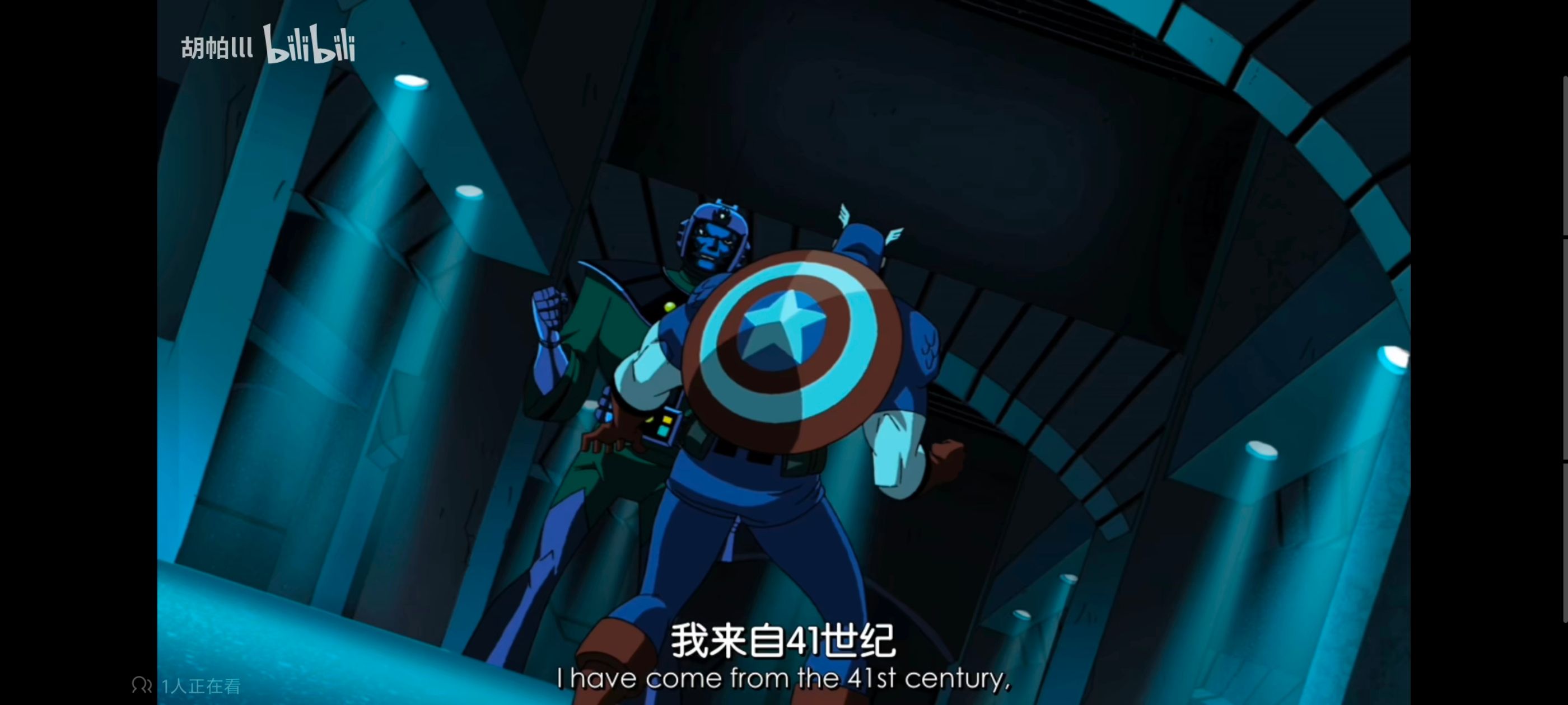 复仇者世上最强英雄组合,复仇者联盟,超级英雄,动画,动漫,番剧,ACG