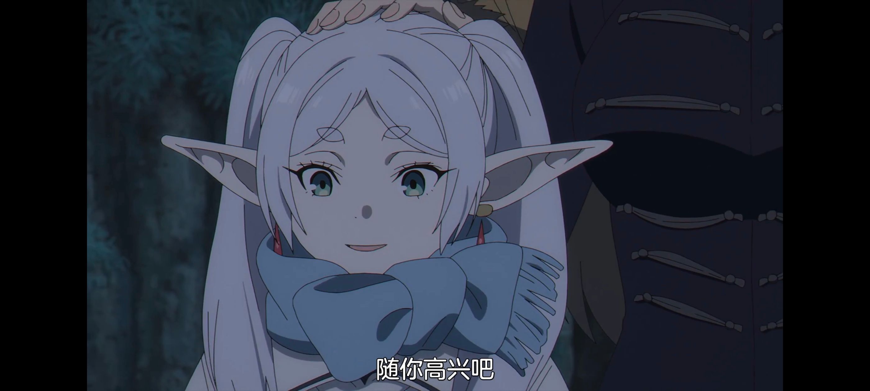 葬送的芙莉莲,动画,动漫,番剧,二次元,ACG