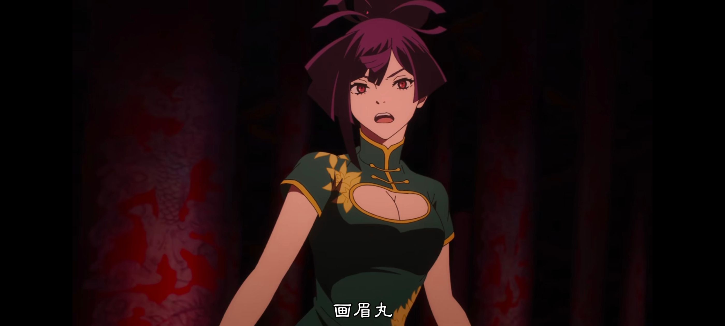 地狱乐,动画,动漫,番剧,二次元,ACG