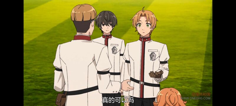 无职转生,无职转生到了异世界就拿出真本事,动画,动漫,番剧,异世界,二次元,日漫,ACG
