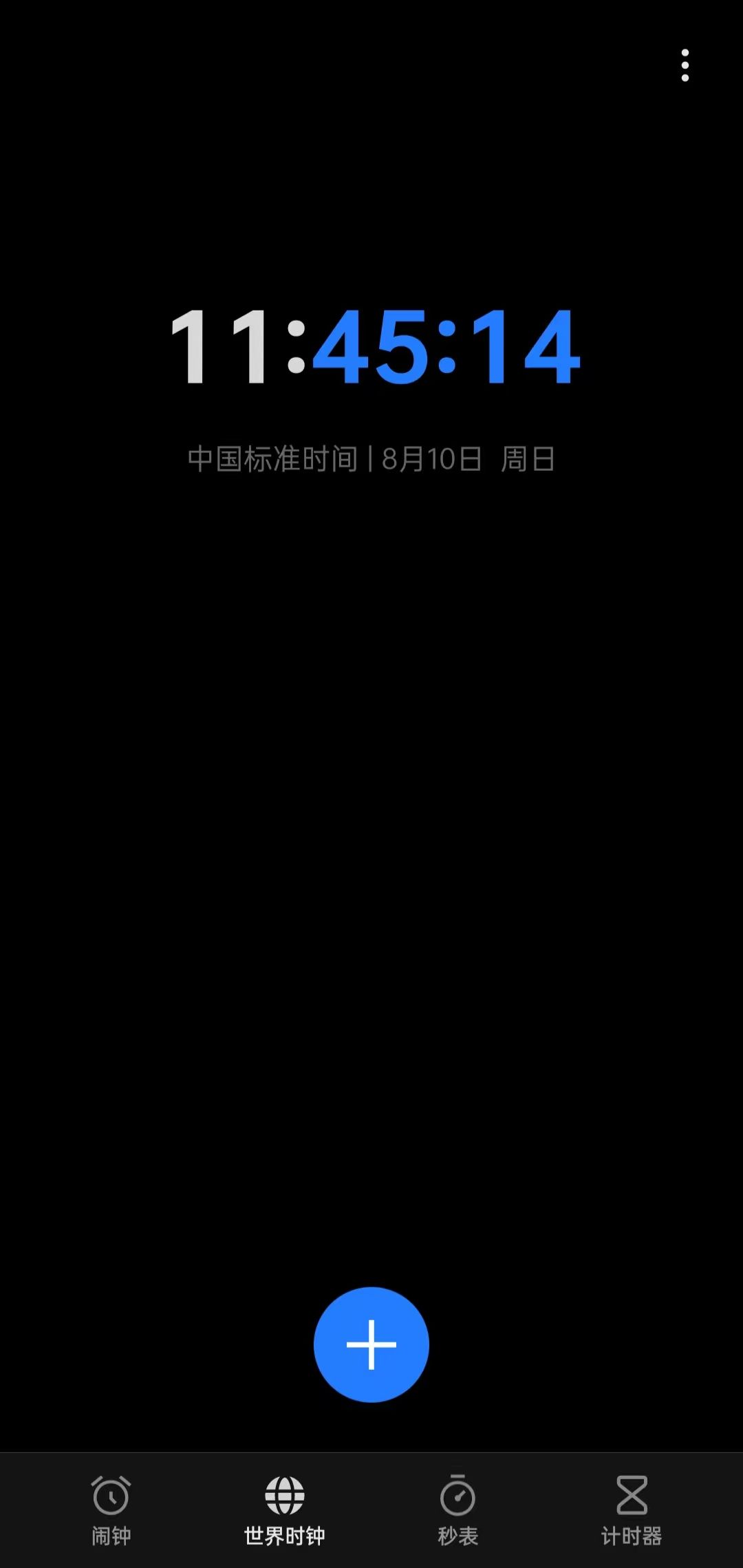 /static/c20132021fbd7c4cd6651805ce2f5314bc57896c03ac3a6089beb49c3019fead.jpg