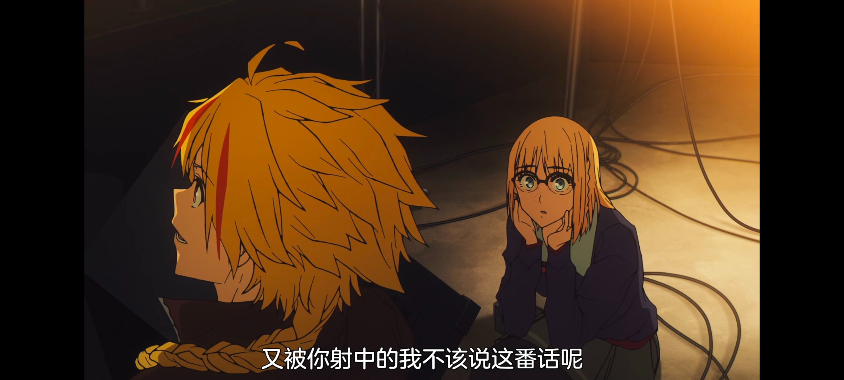 命运奇异赝品,FatestrangeFake,动画,动漫,番剧,ACG