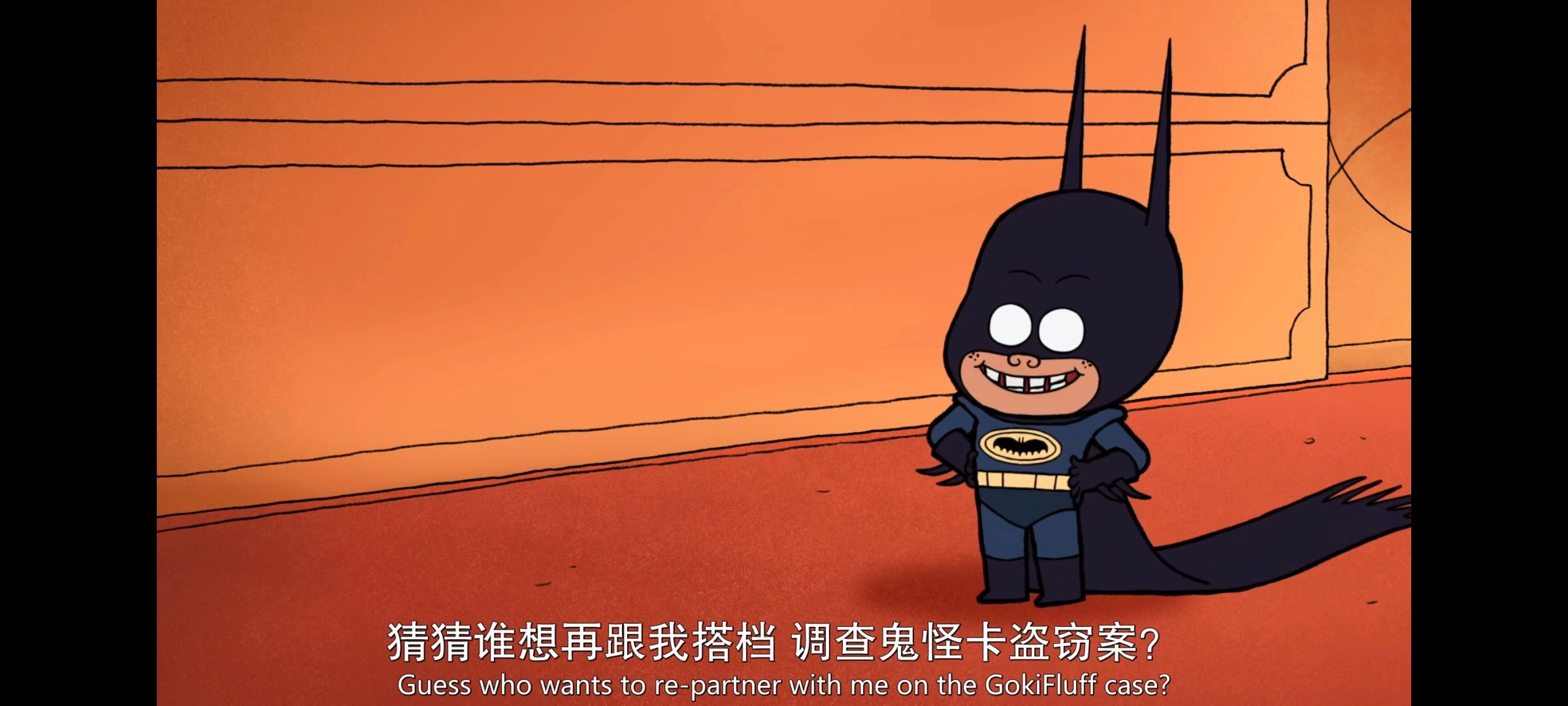 DC,美漫,蝙蝠侠家族,蝙蝠侠一家,动画,动漫,番剧,ACG