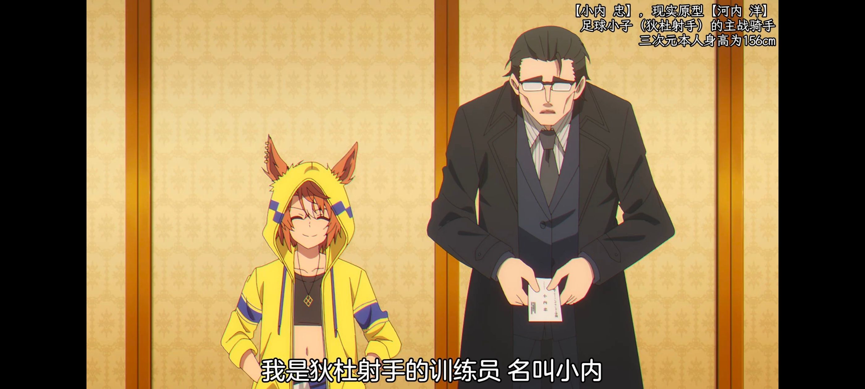 赛马娘,赛马娘PrettyDreby,芦毛灰姑娘,赛马娘芦毛灰姑娘,动画,动漫,番剧,ACG