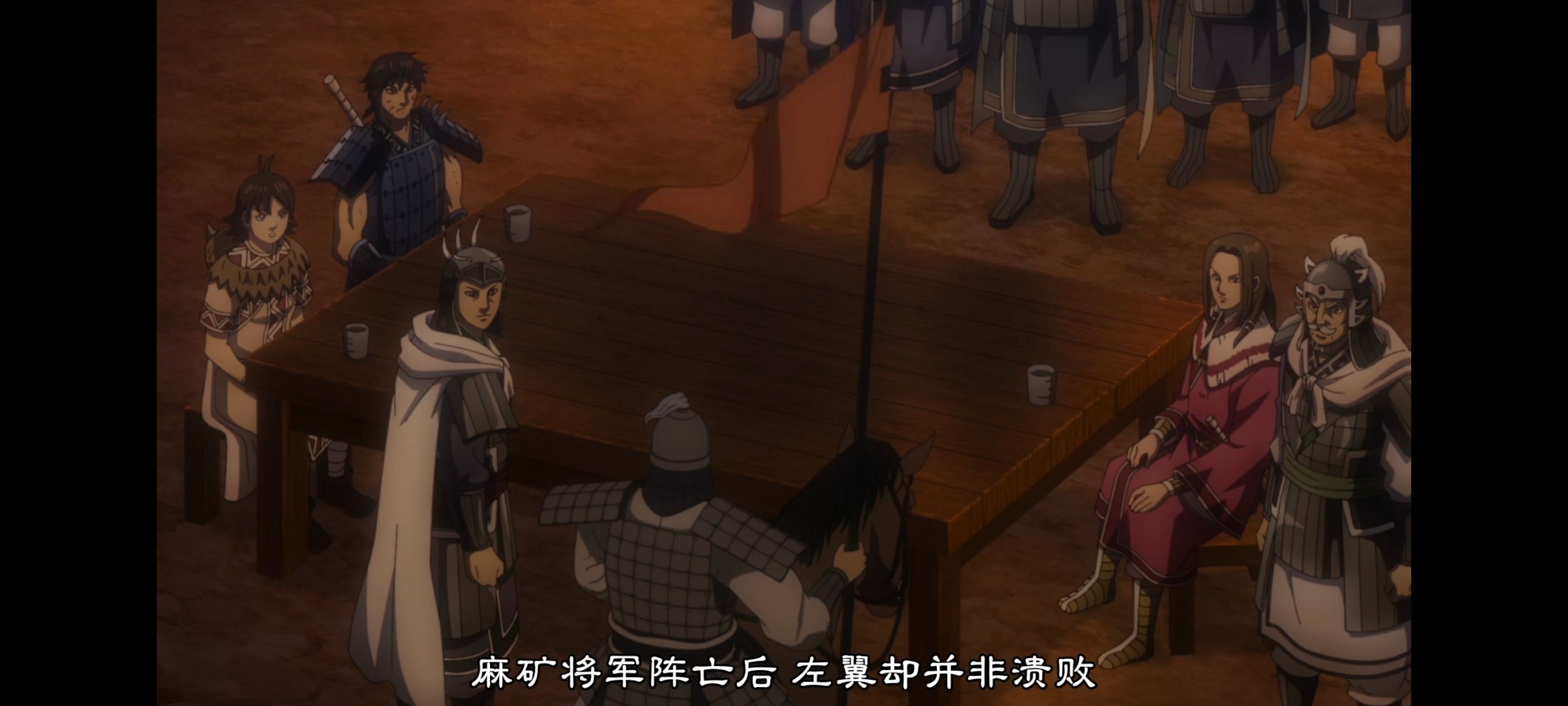 王者天下,动画,动漫,番剧,ACG