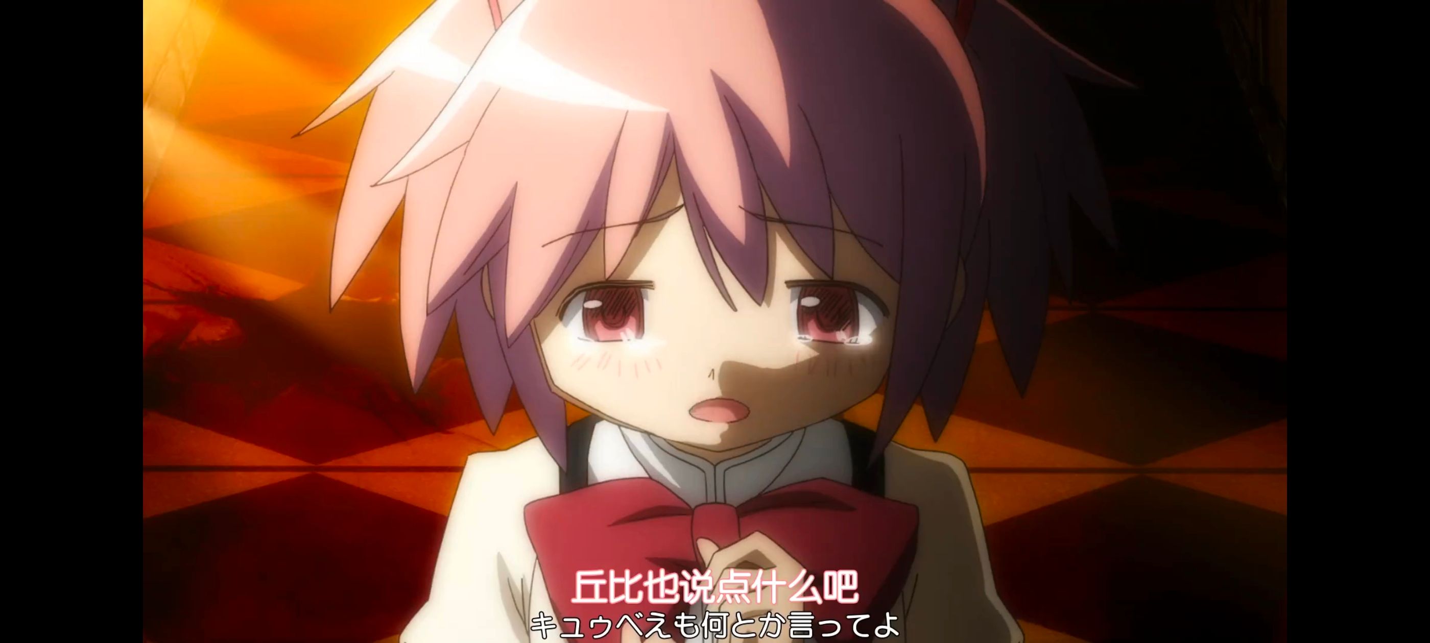 魔法少女小圆,魔法少女,动画,动漫,番剧,ACG